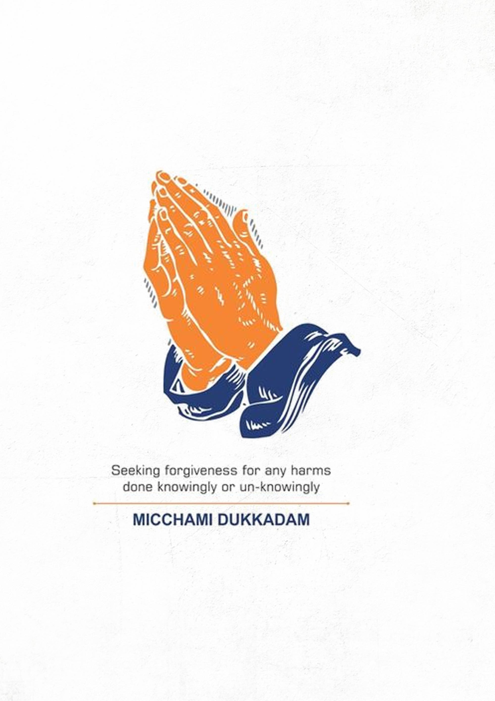 Micchami Dukkadam