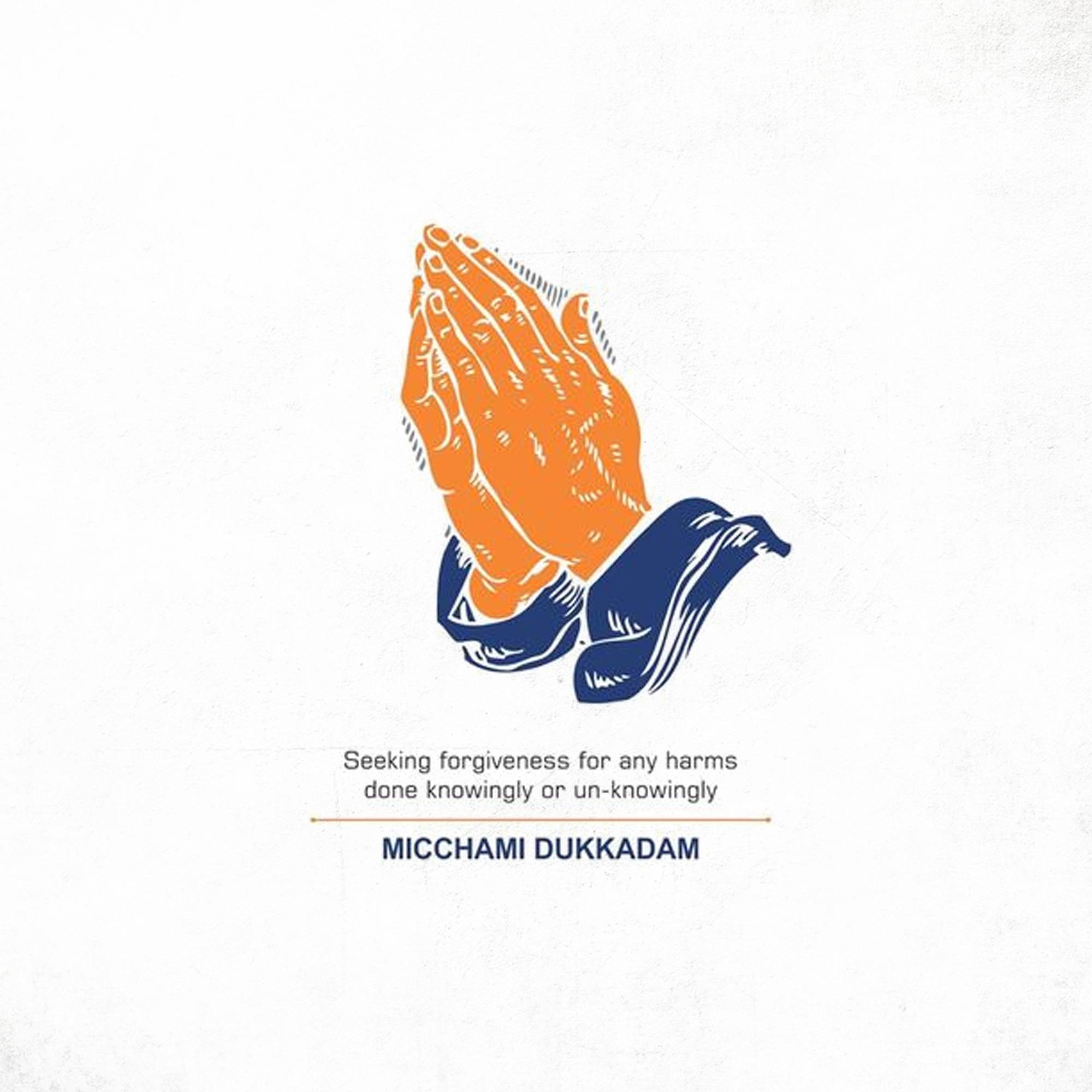 Micchami Dukkadam