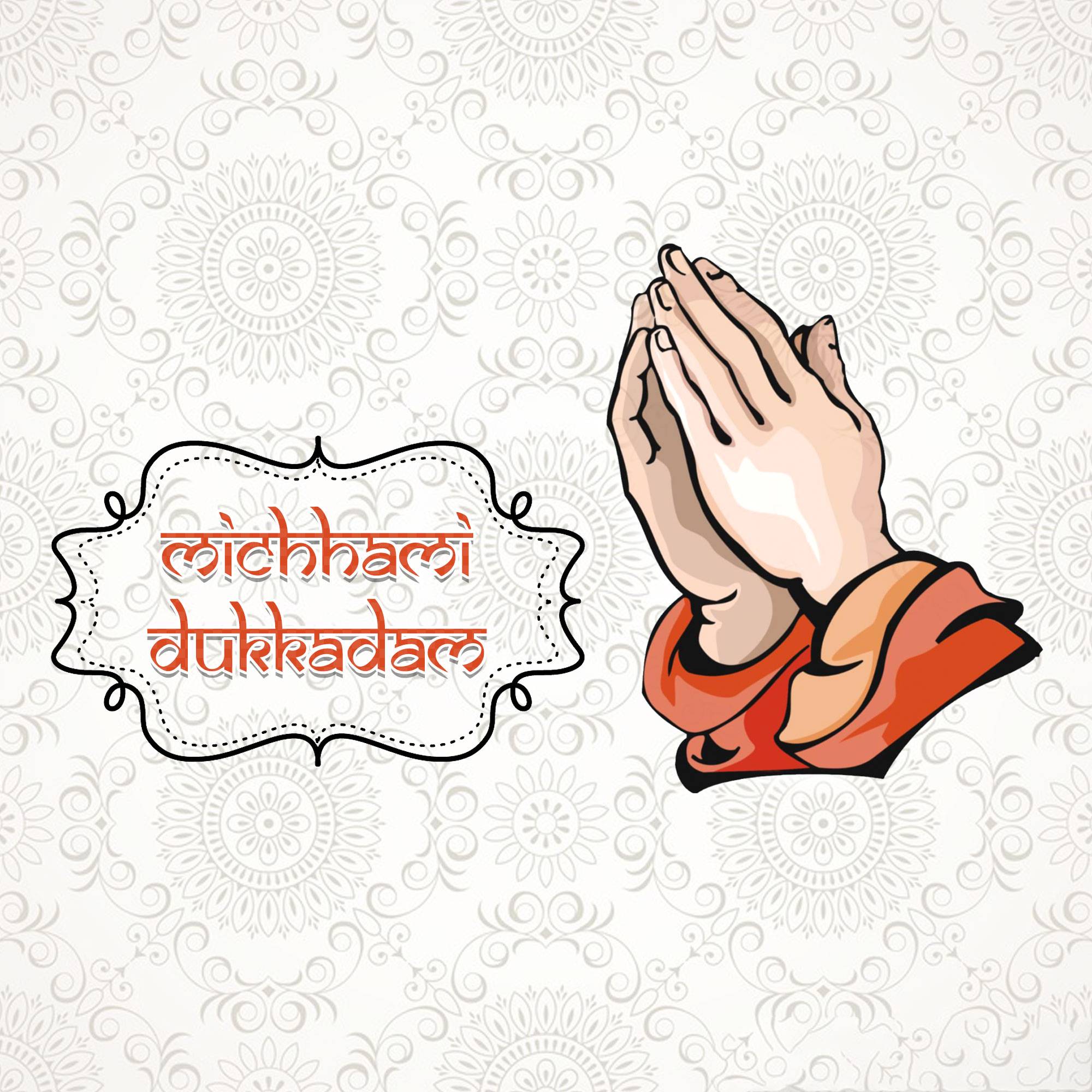 Micchami Dukkadam