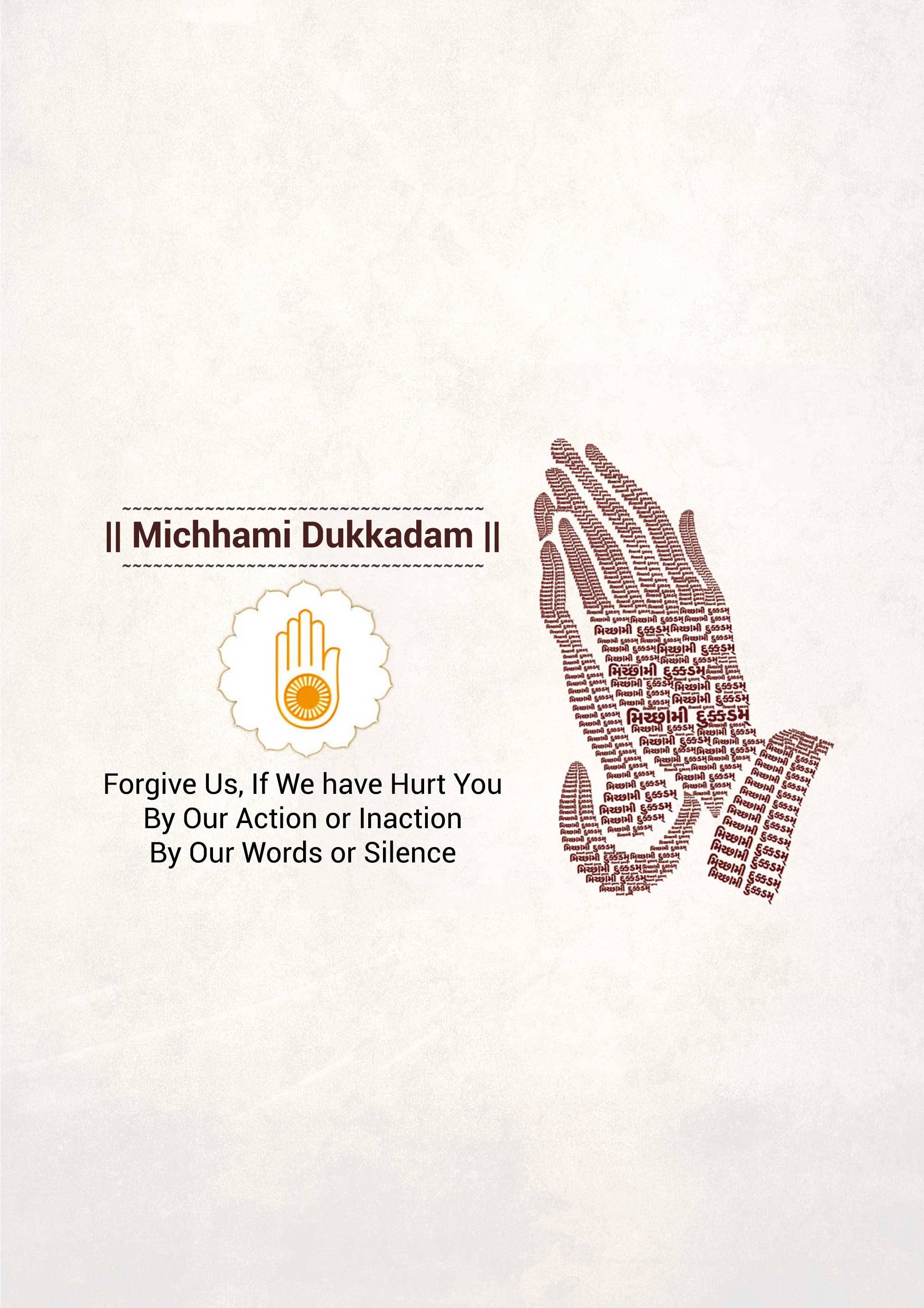 Micchami Dukkadam