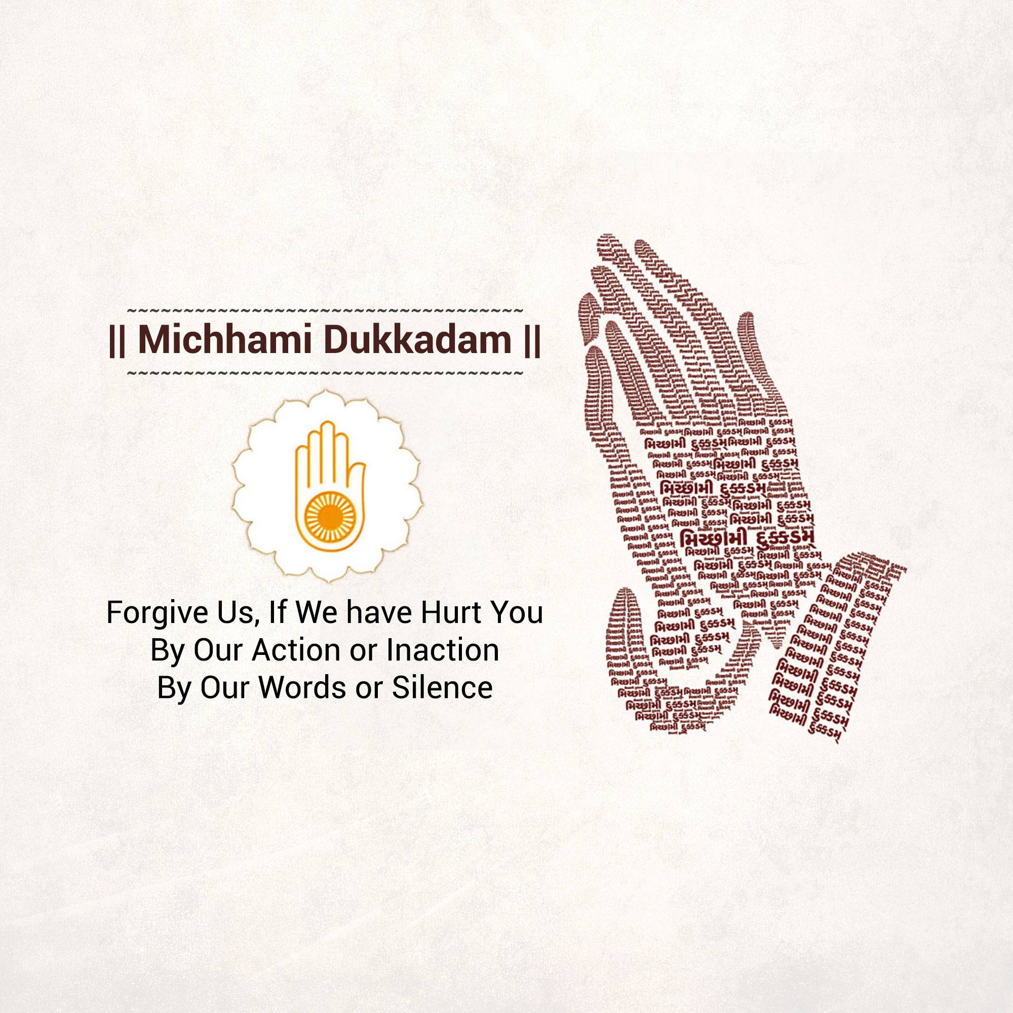 Micchami Dukkadam