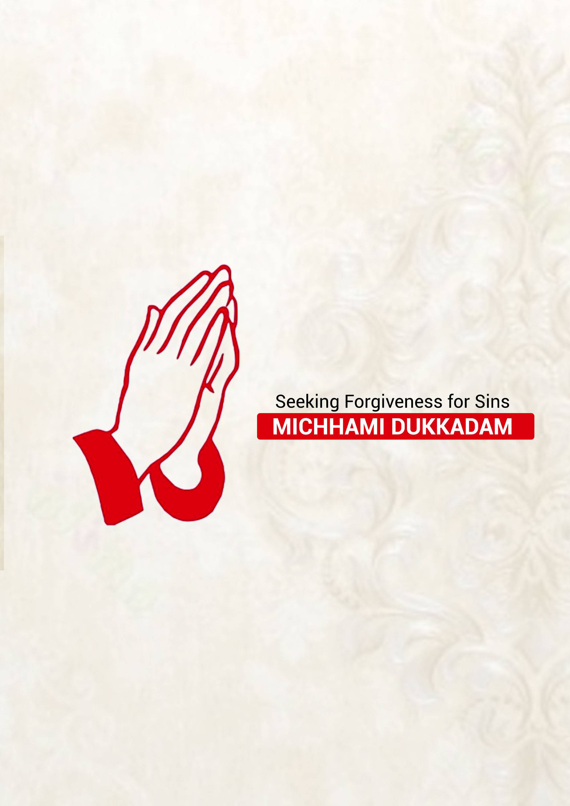 Micchami Dukkadam
