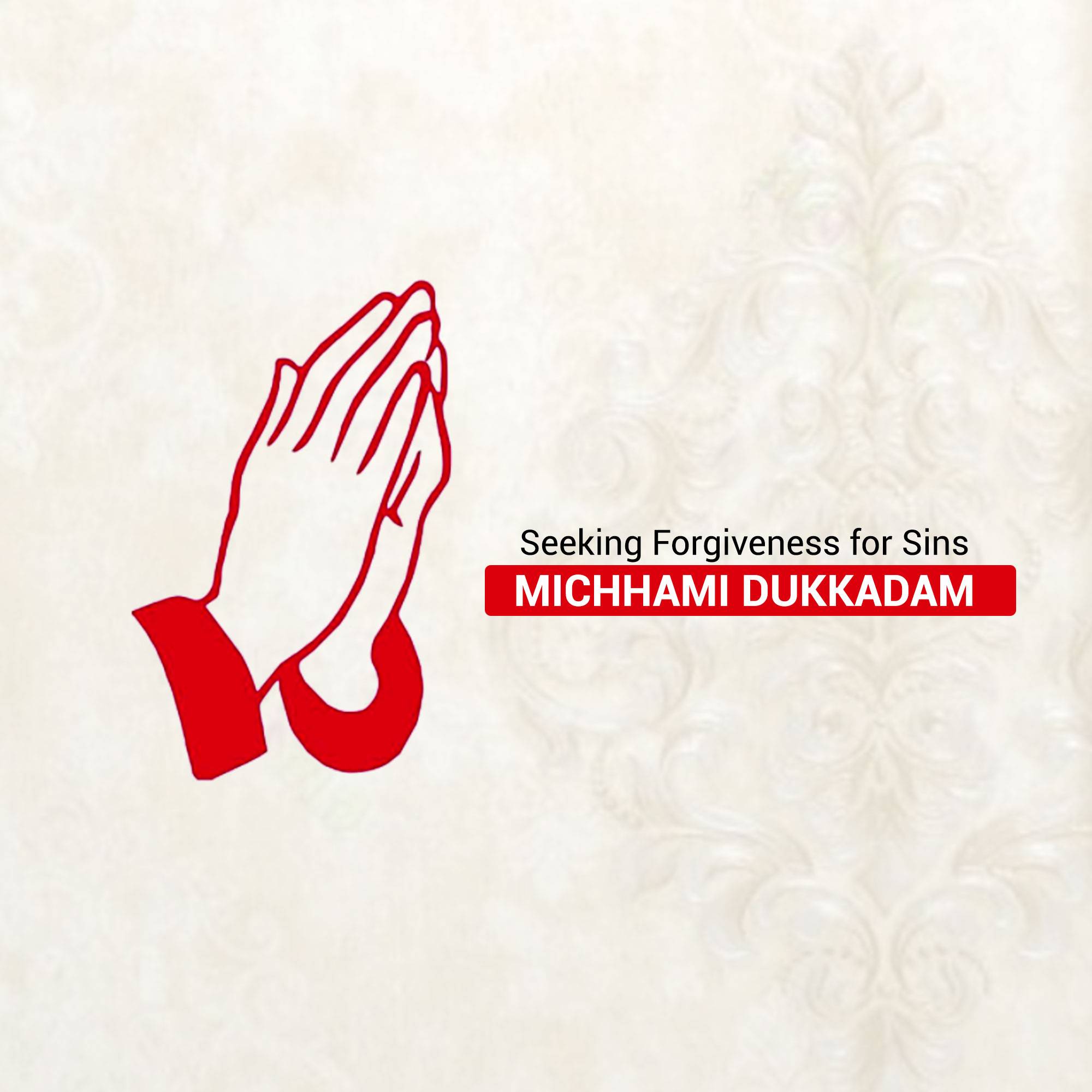 Micchami Dukkadam