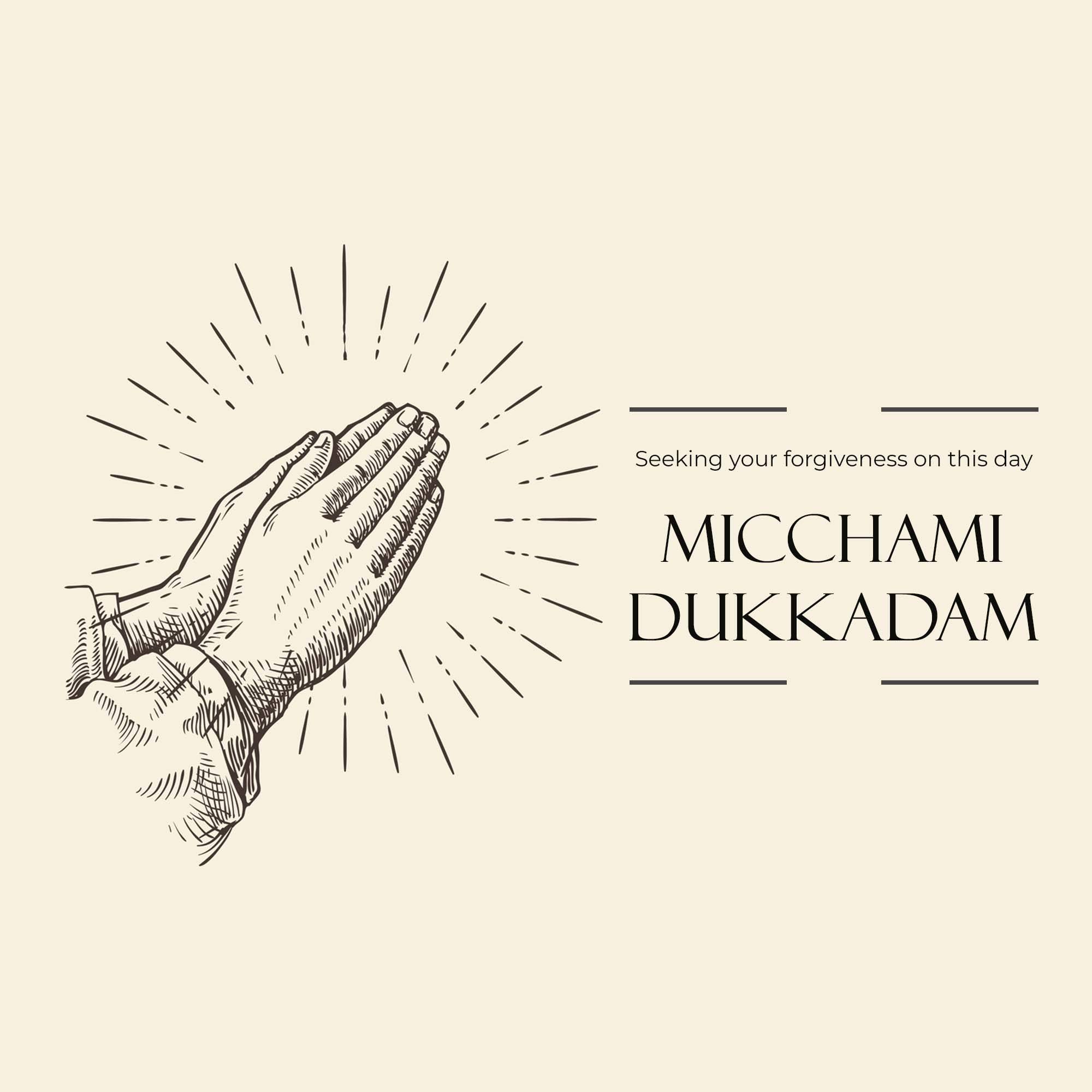 Micchami Dukkadam