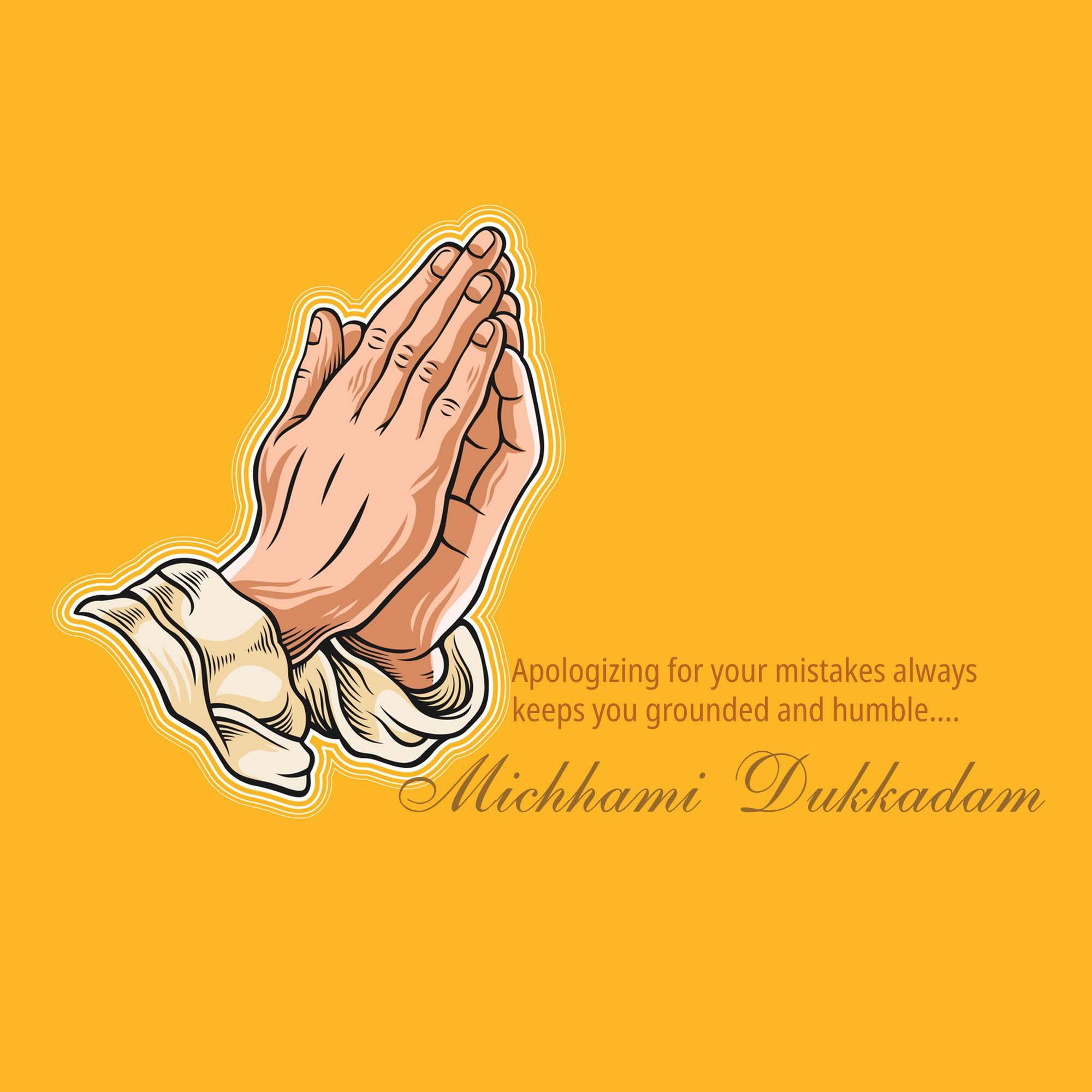 Micchami Dukkadam