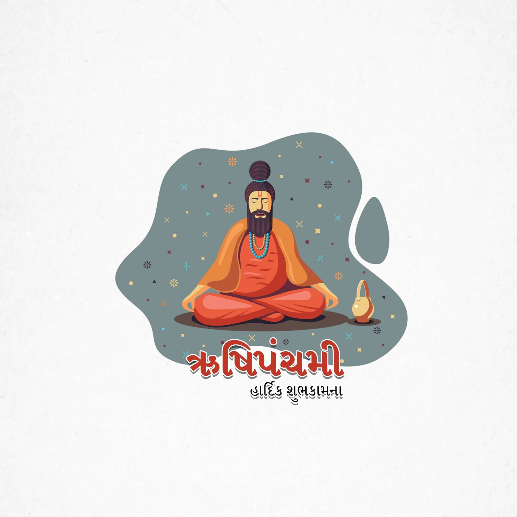 Rishi Panchami