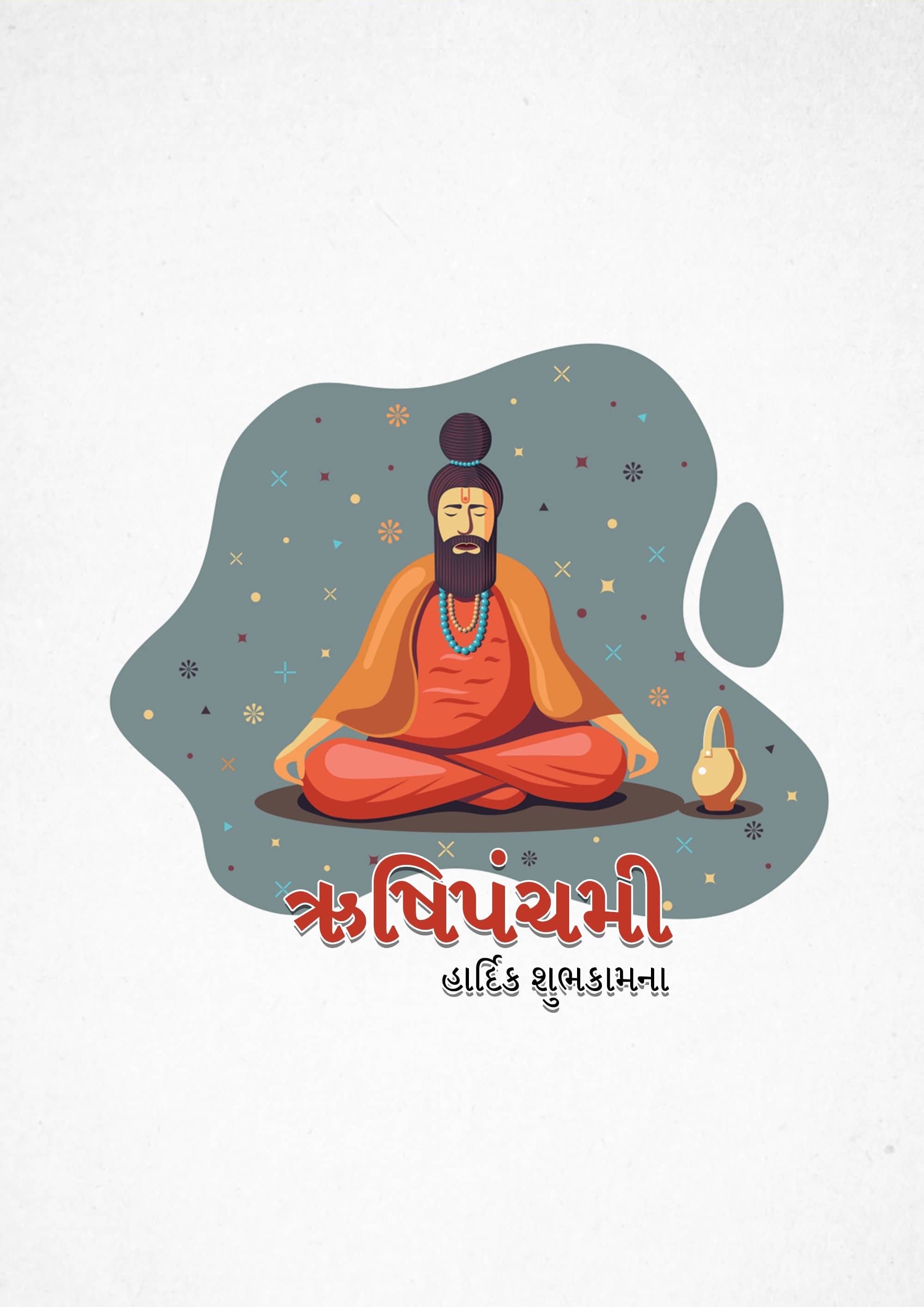 Rishi Panchami