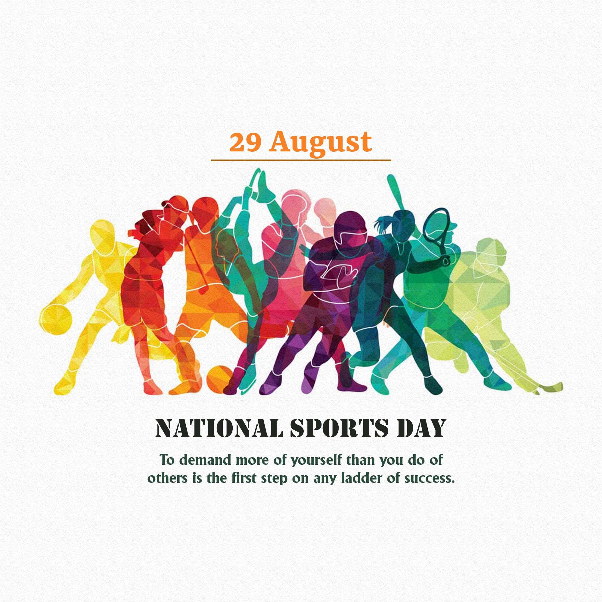 National Sports Day