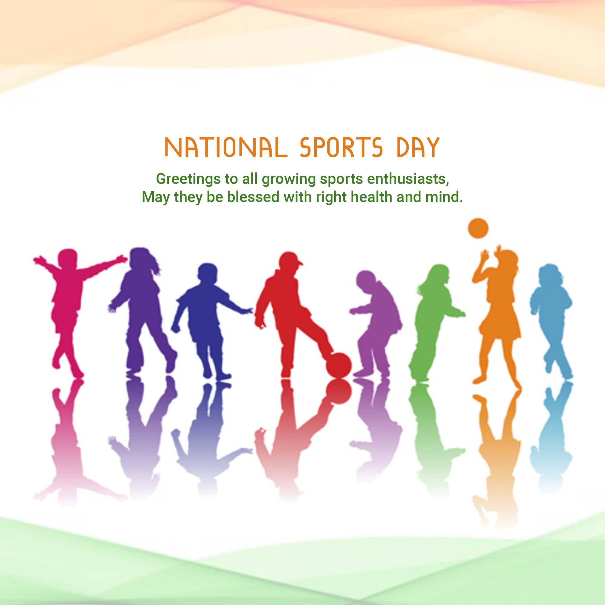 National Sports Day