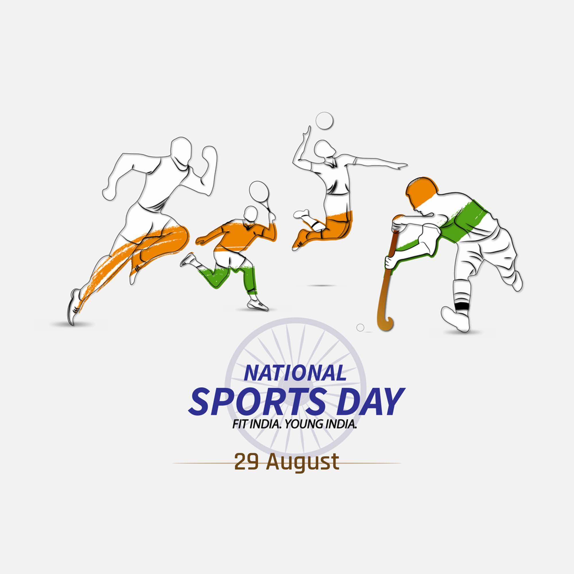 National Sports Day