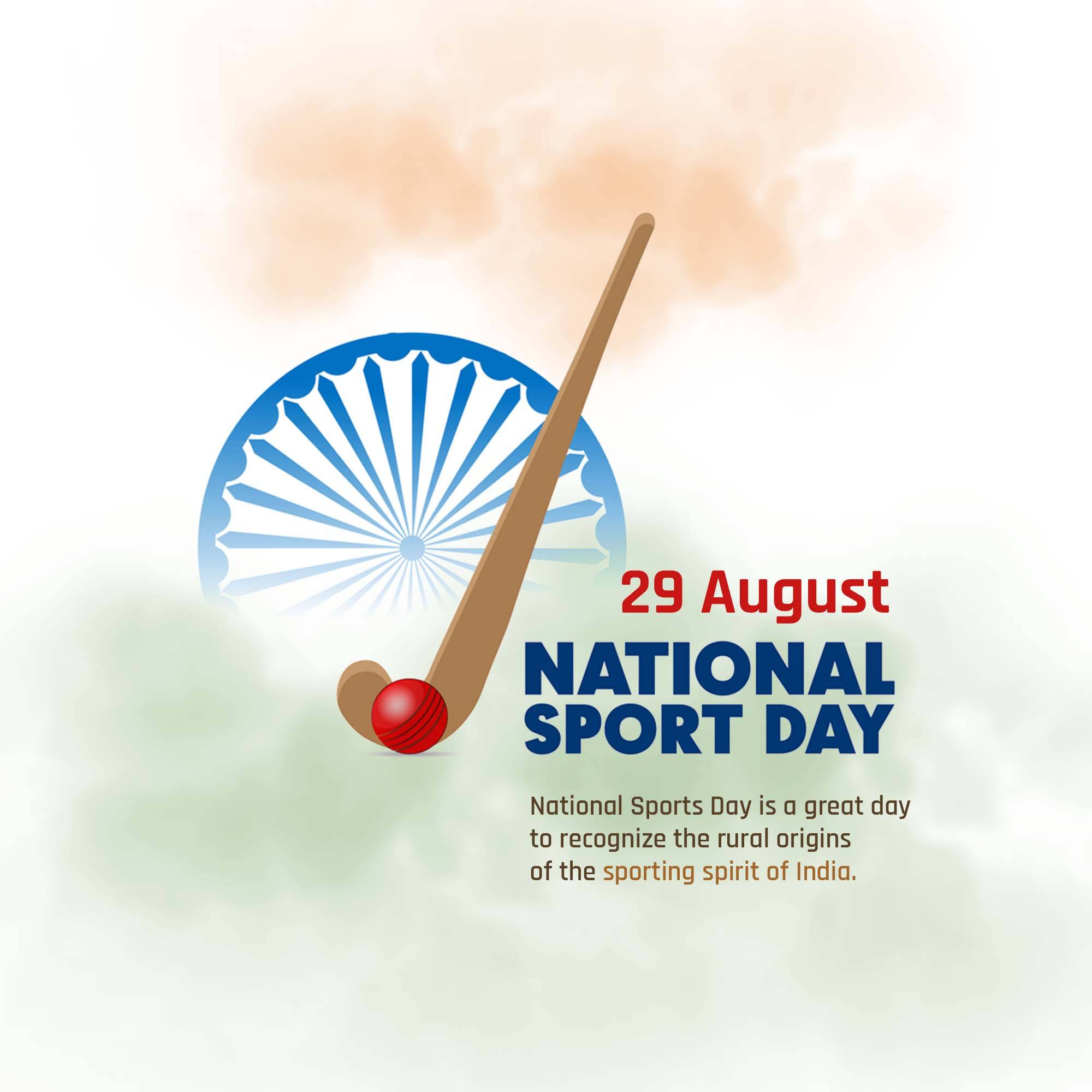 National Sports Day