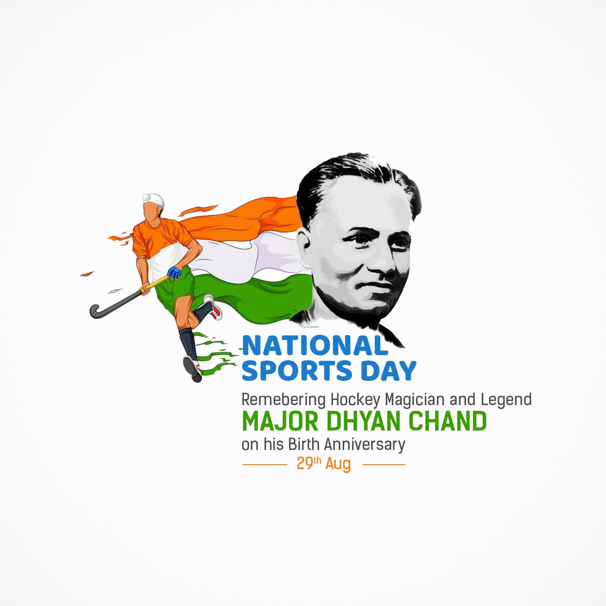 National Sports Day