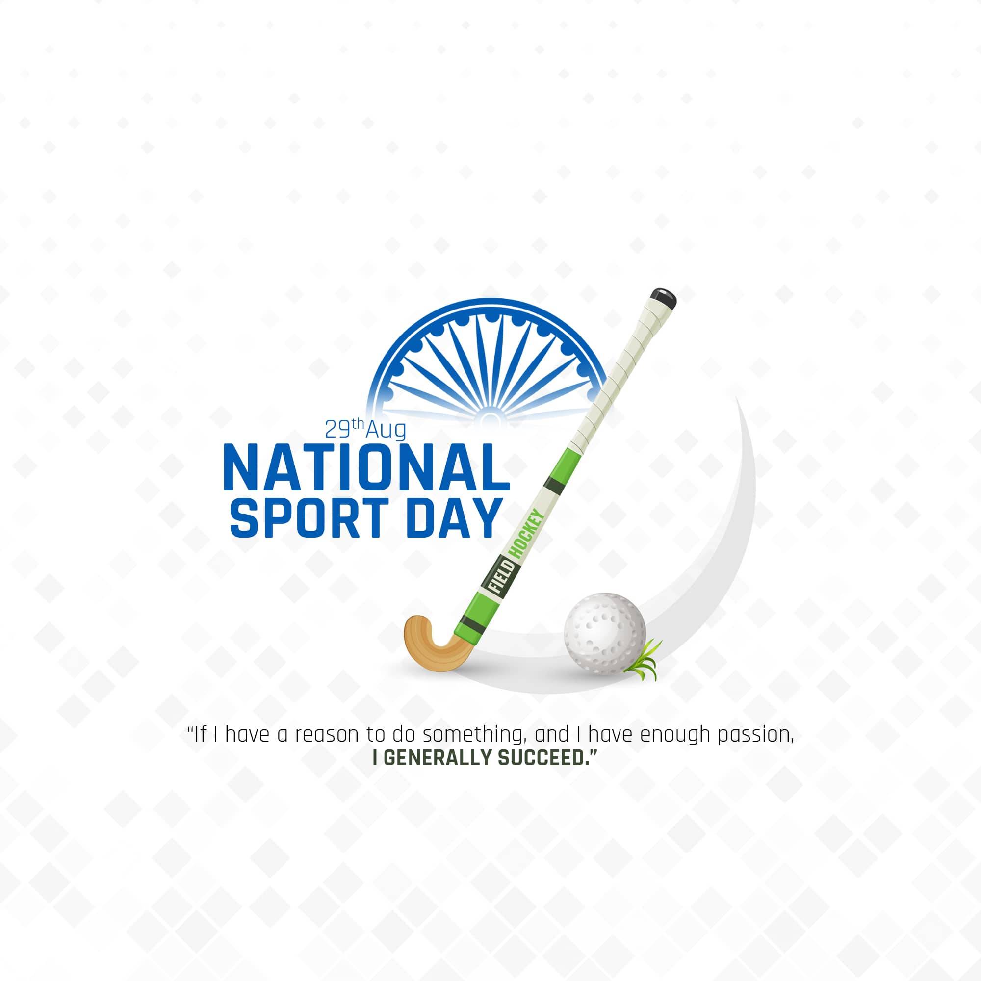 National Sports Day