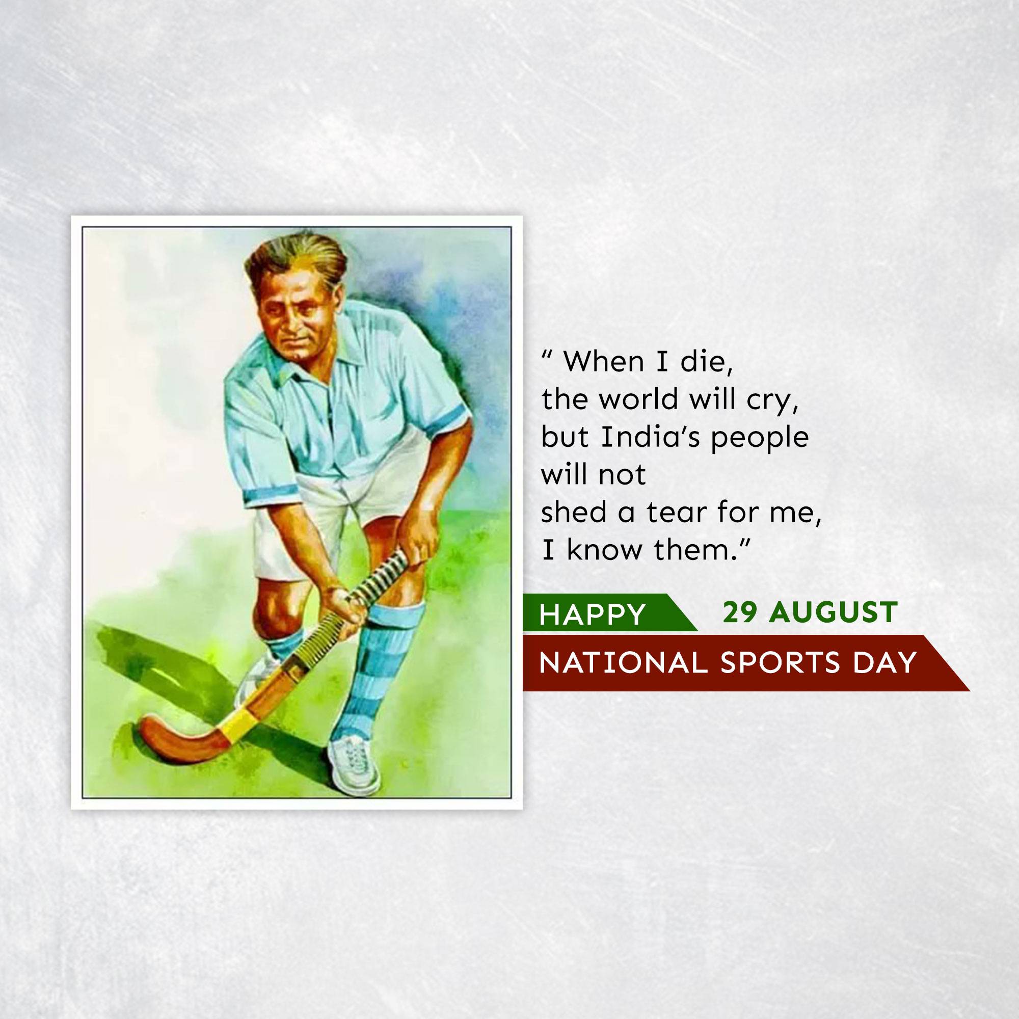 National Sports Day