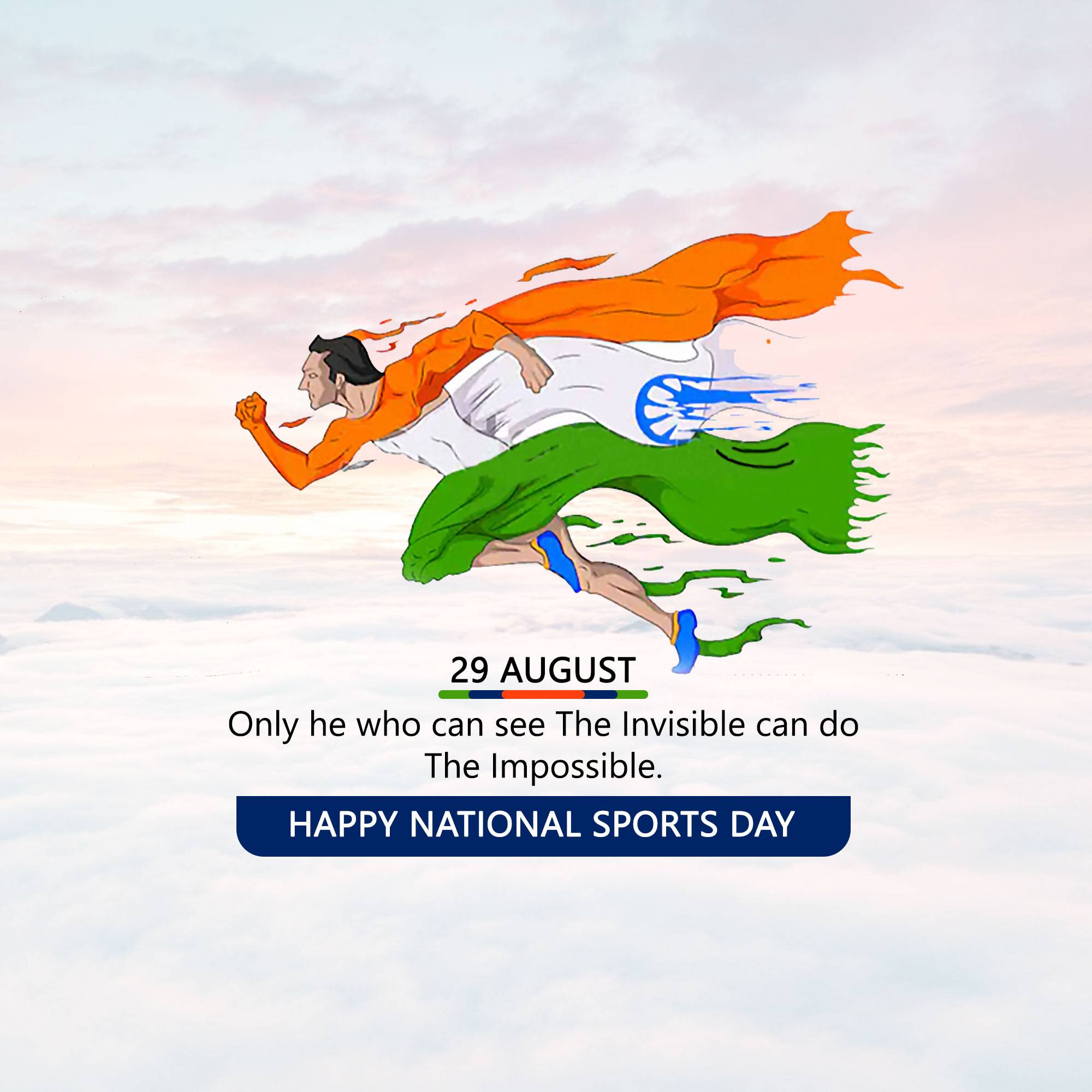 National Sports Day