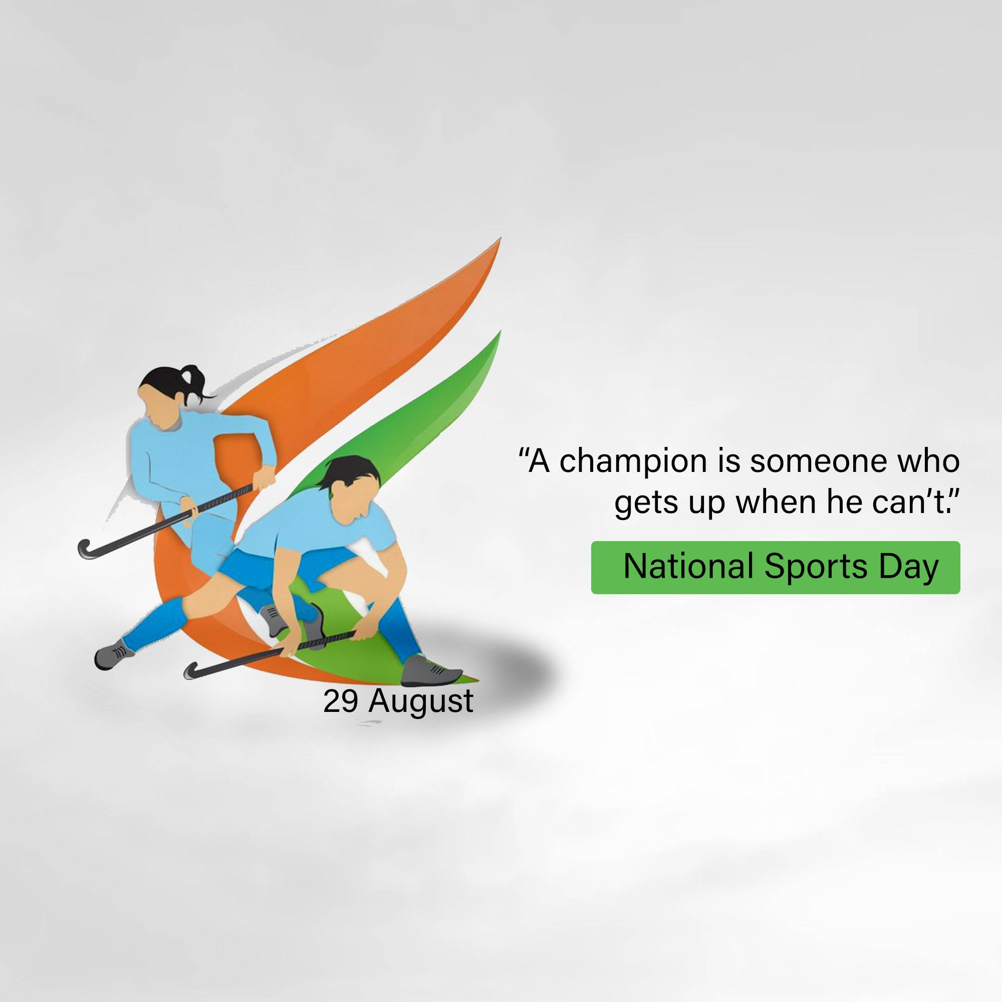 National Sports Day
