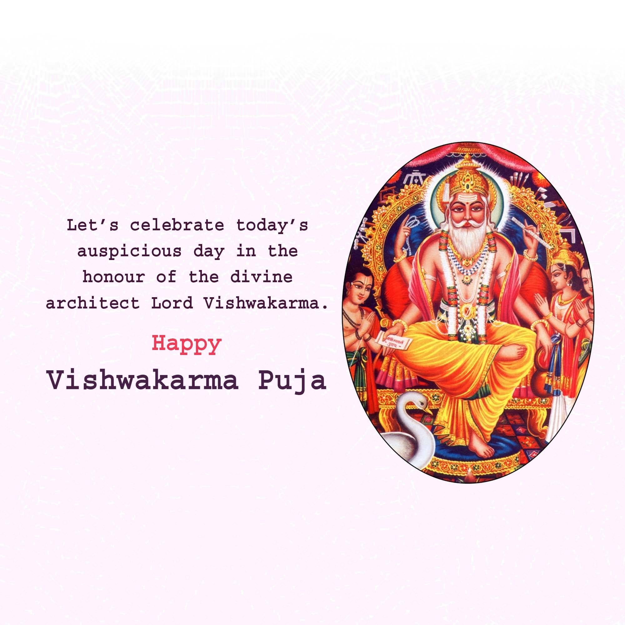 Vishwakarma Jayanti