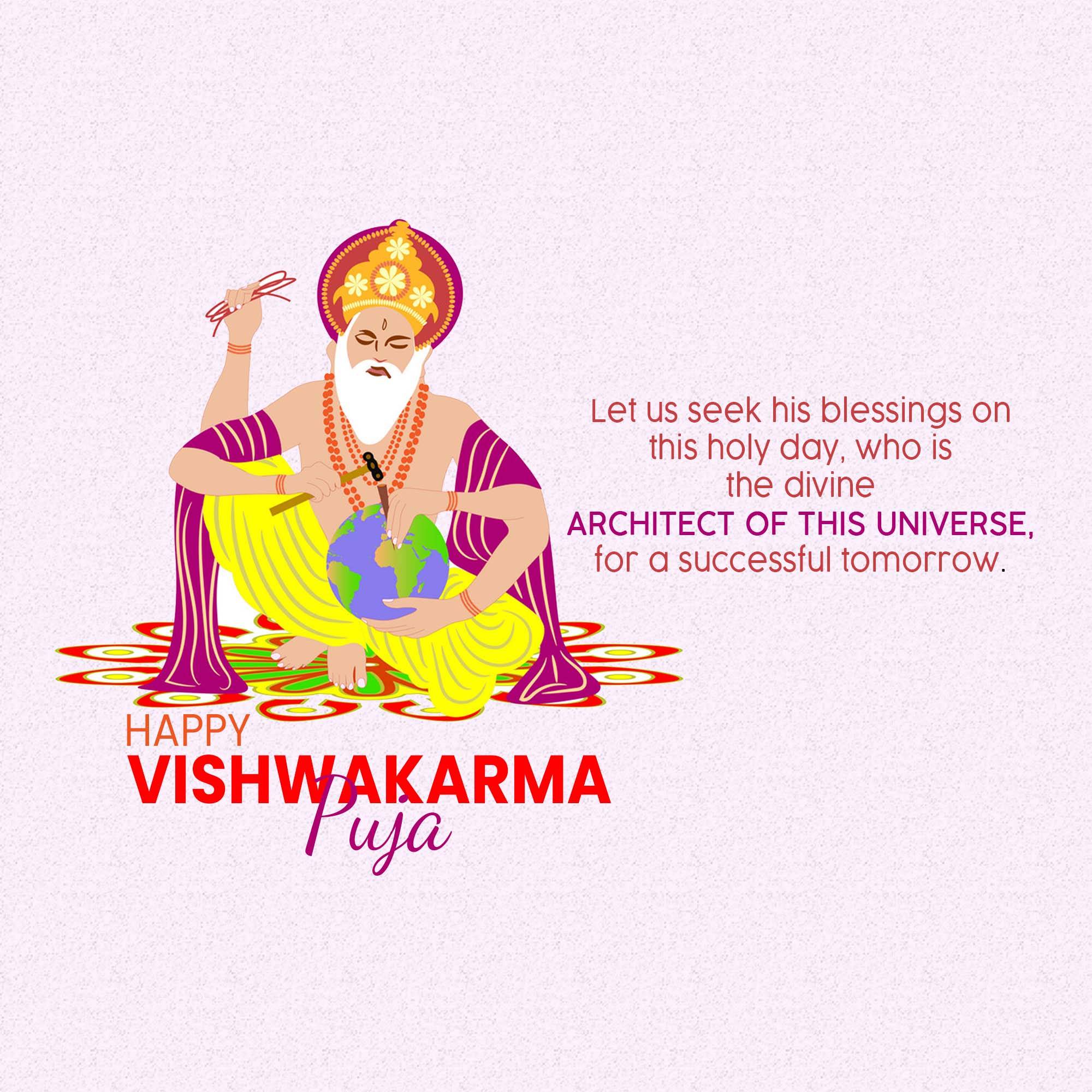 Vishwakarma Jayanti