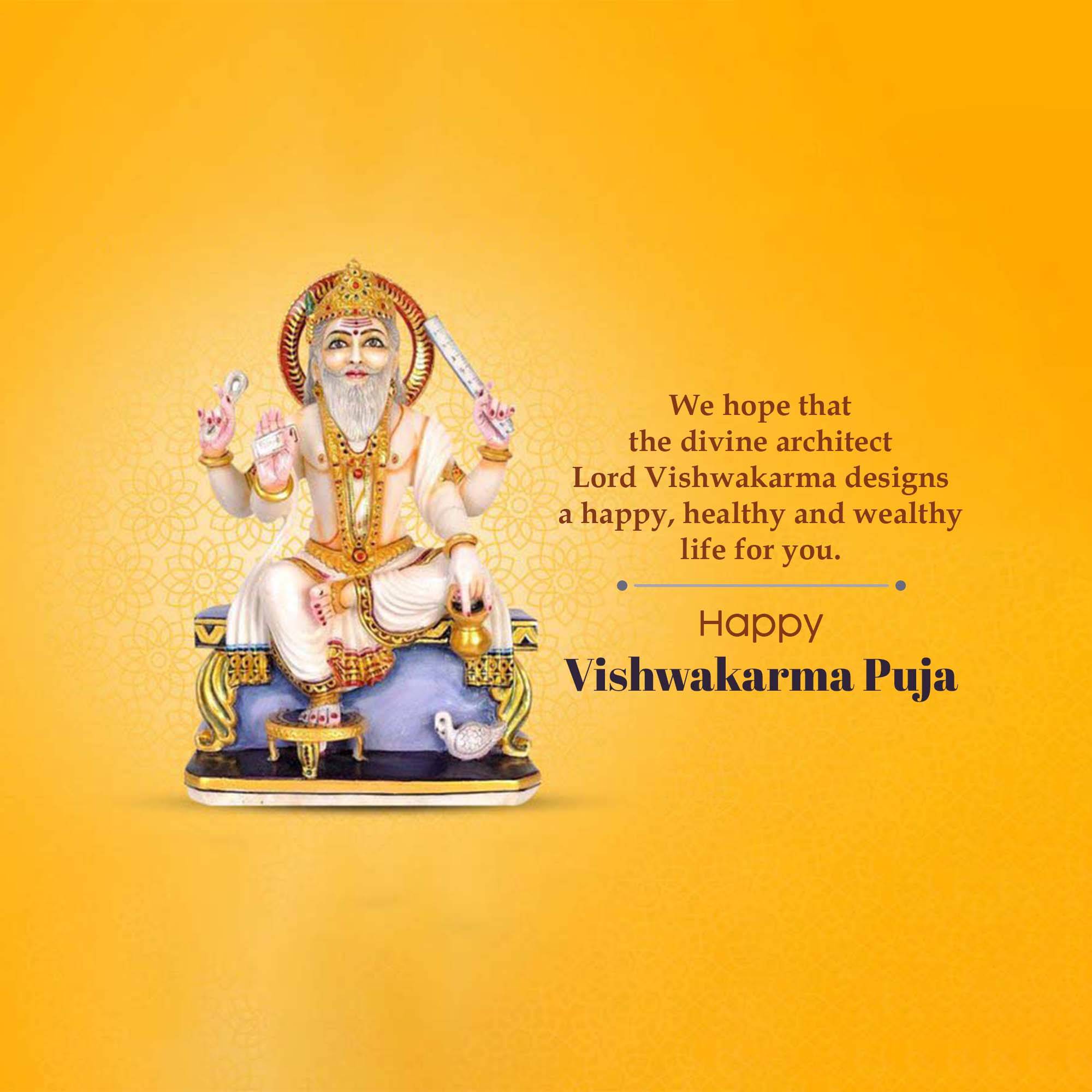 Vishwakarma Jayanti
