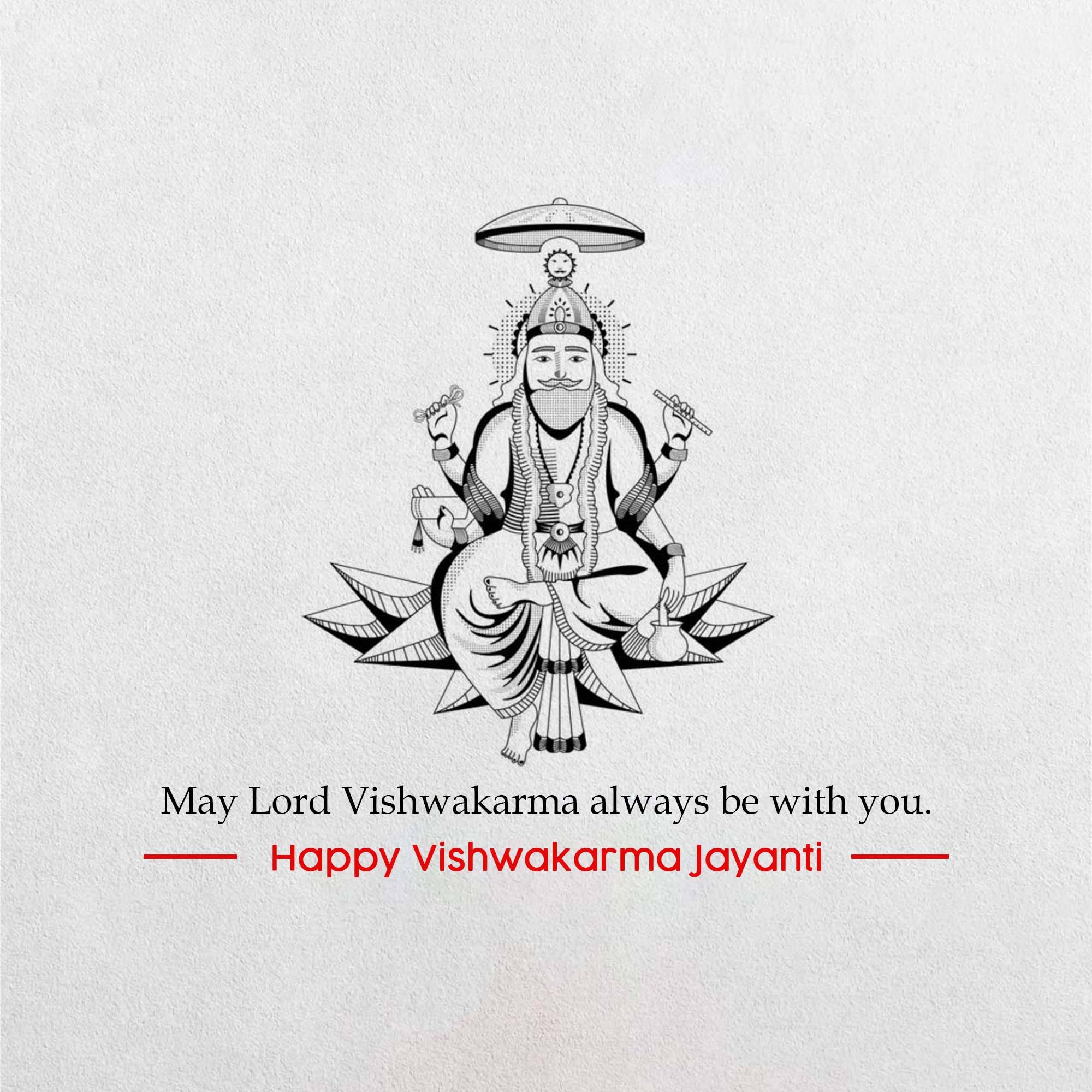 Vishwakarma Jayanti