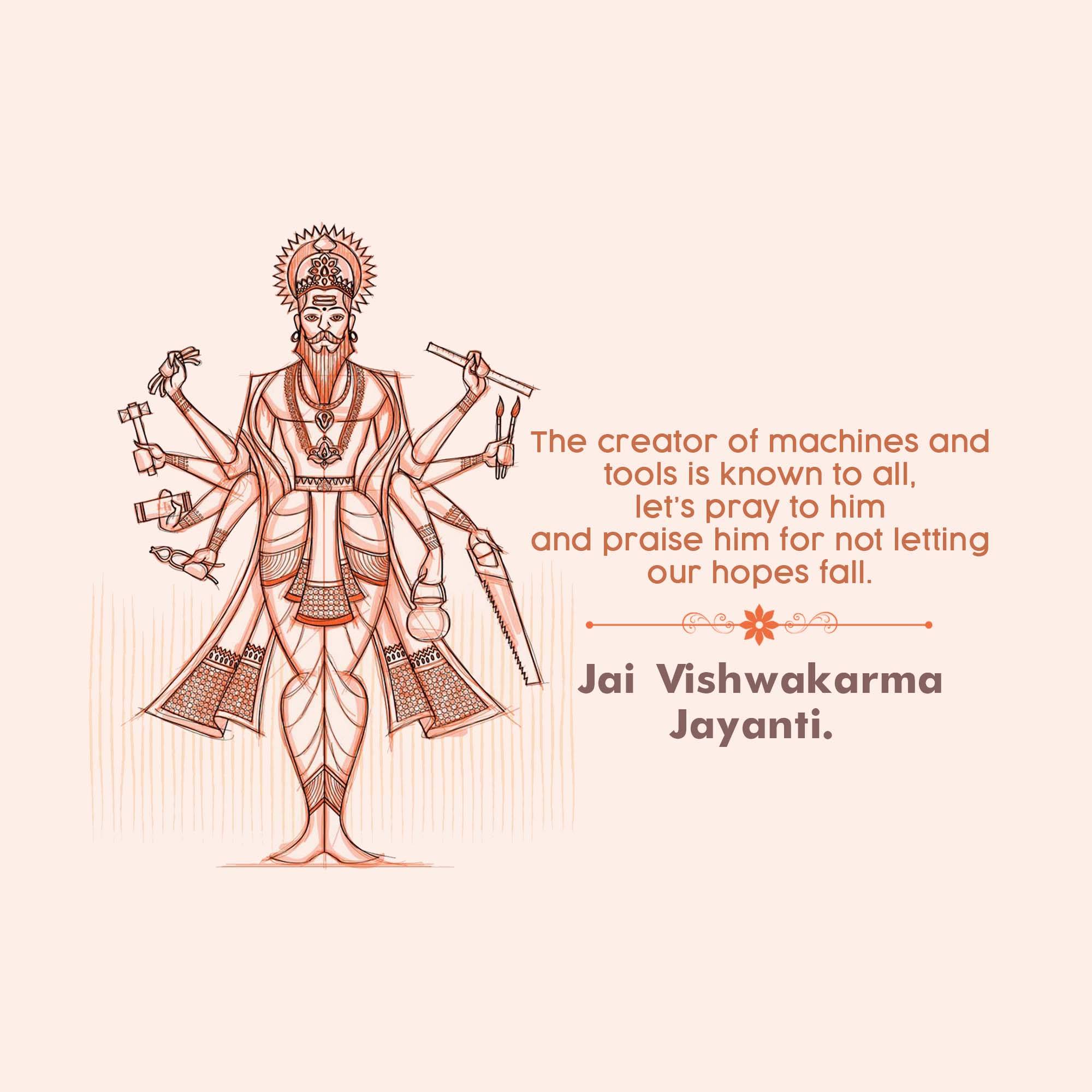 Vishwakarma Jayanti
