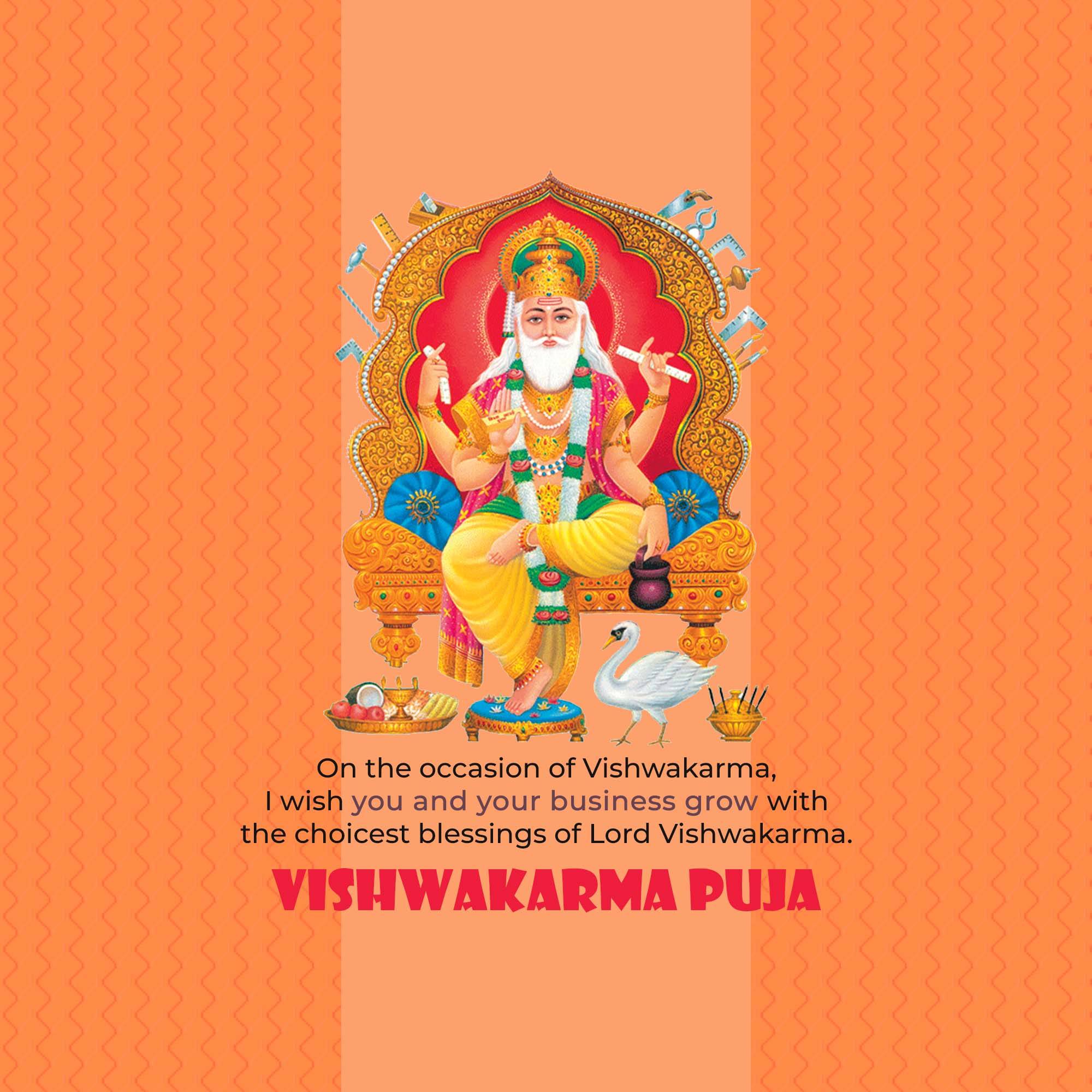 Vishwakarma Jayanti