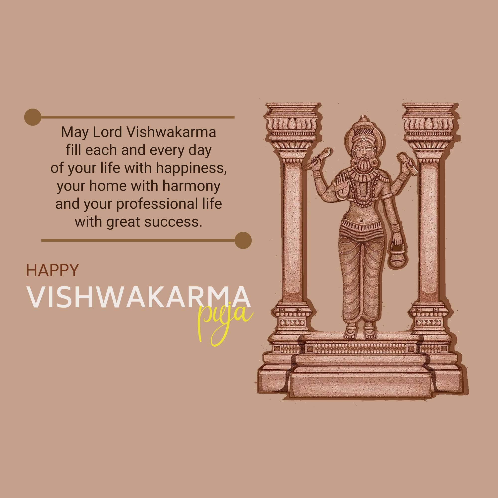 Vishwakarma Jayanti