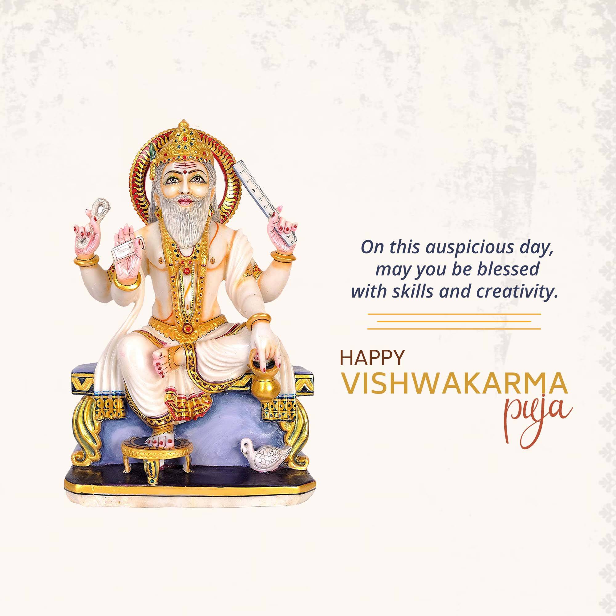 Vishwakarma Jayanti