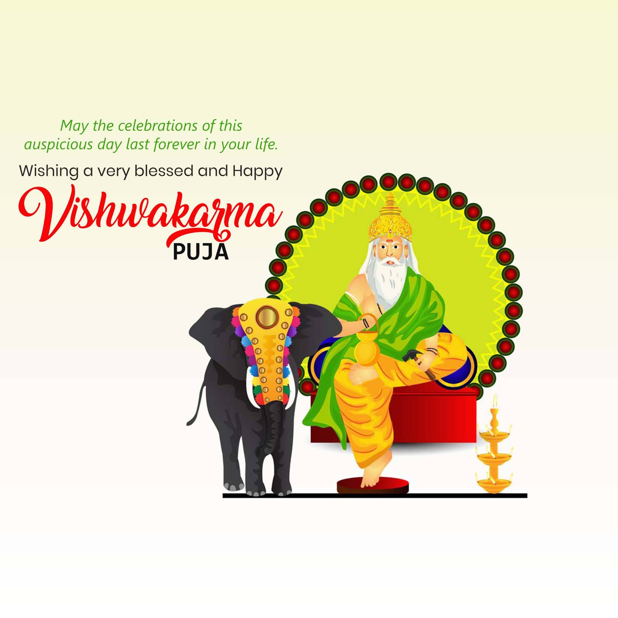 Vishwakarma Jayanti