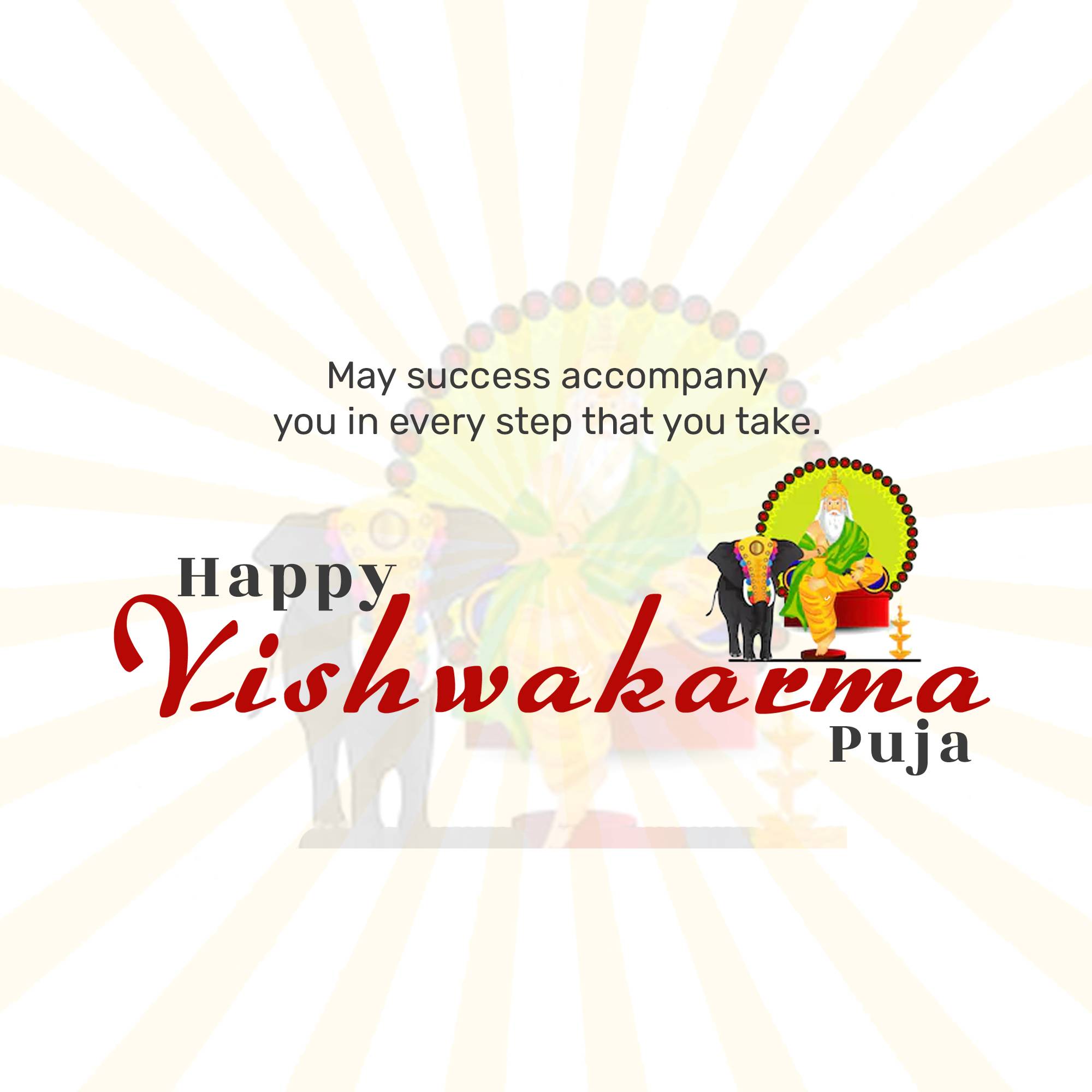 Vishwakarma Jayanti