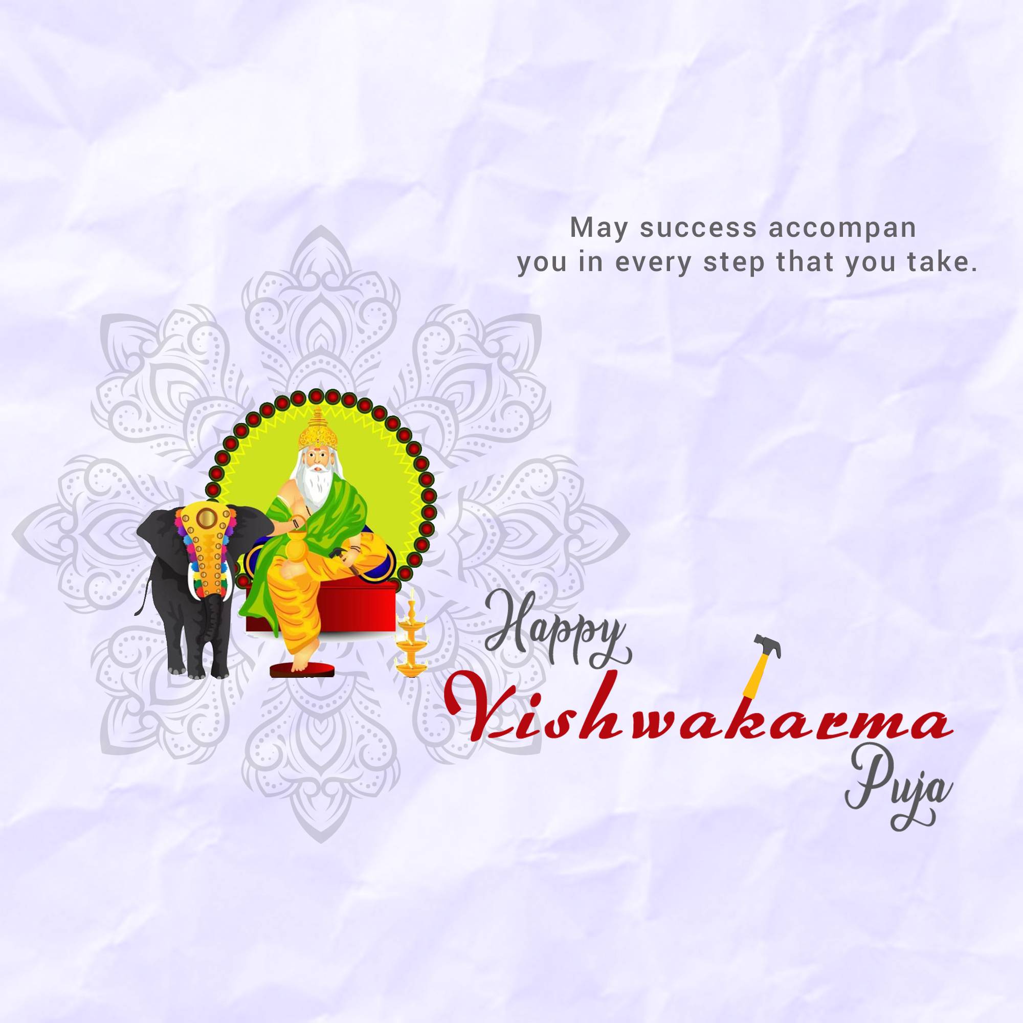 Vishwakarma Jayanti