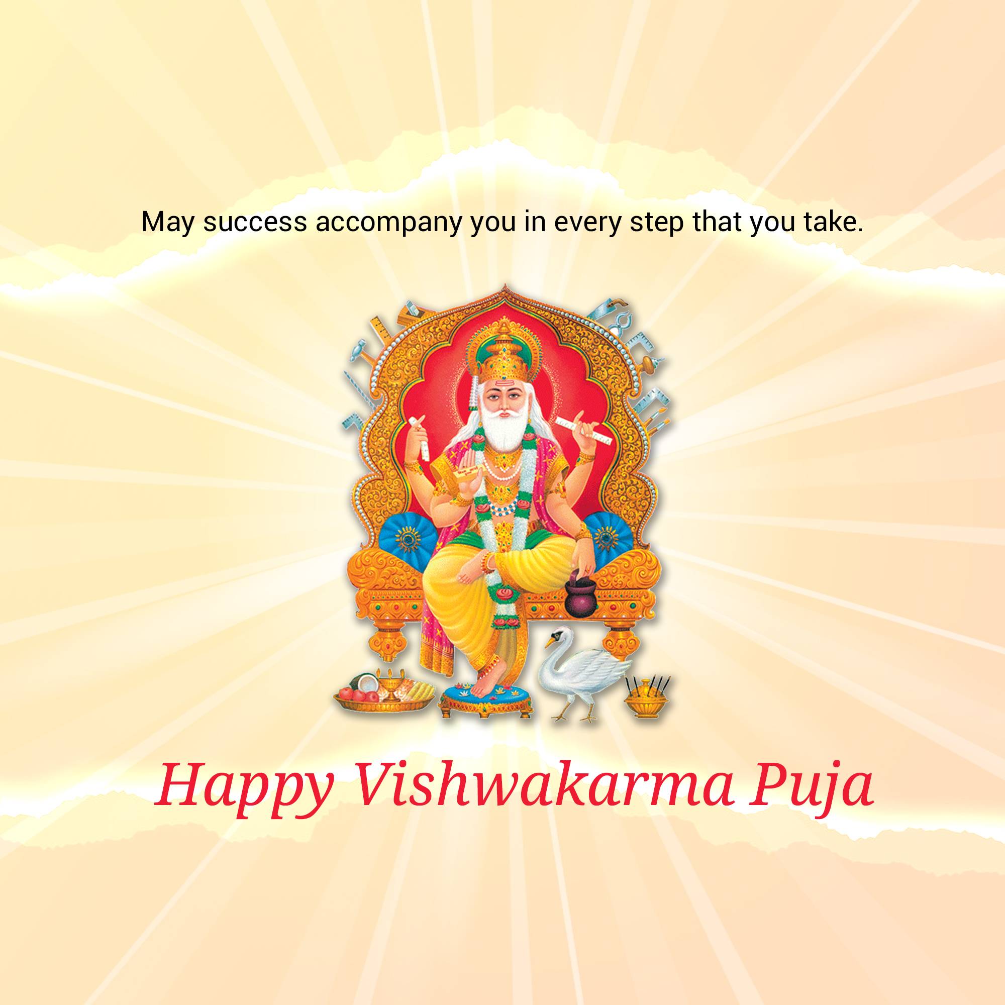 Vishwakarma Jayanti