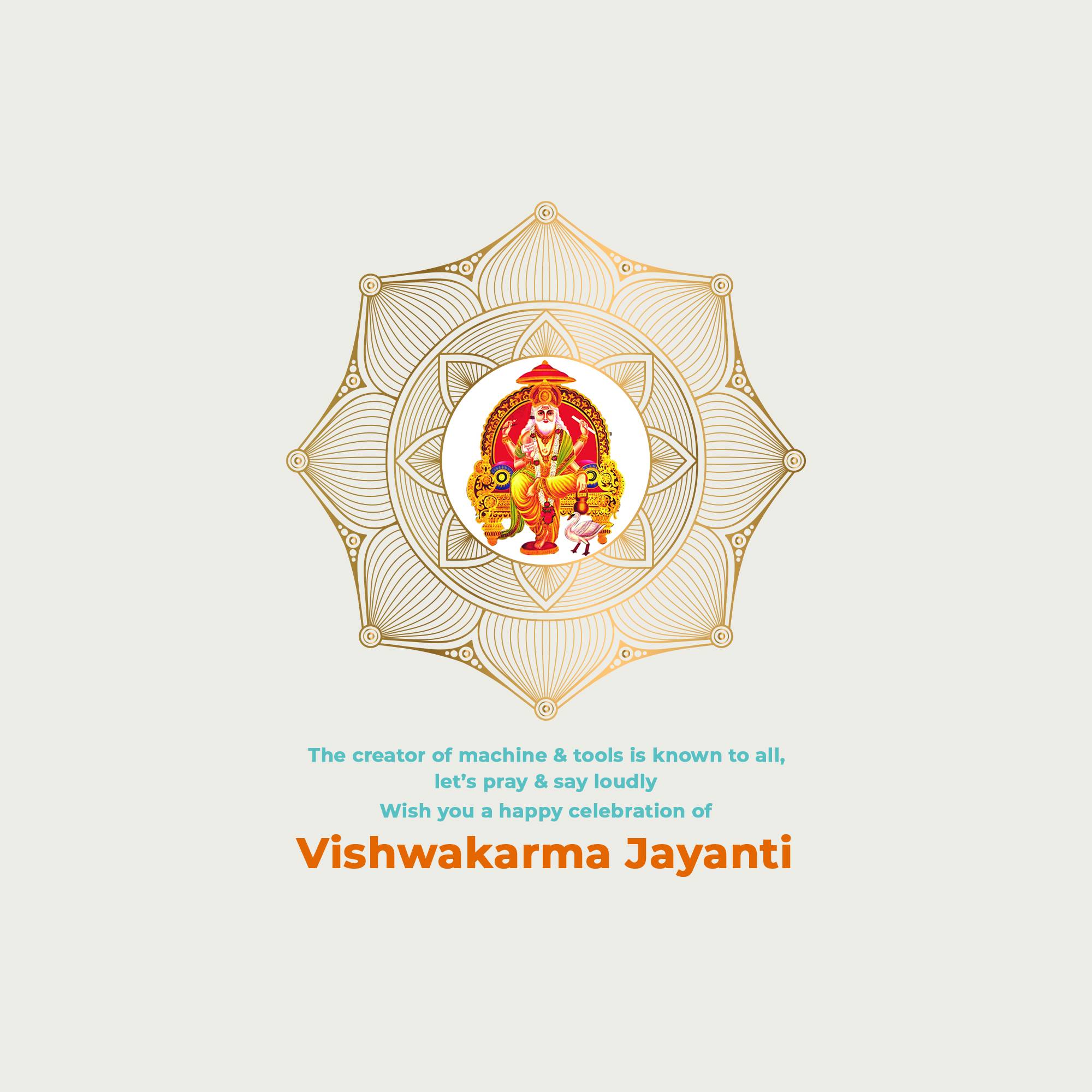 Vishwakarma Jayanti