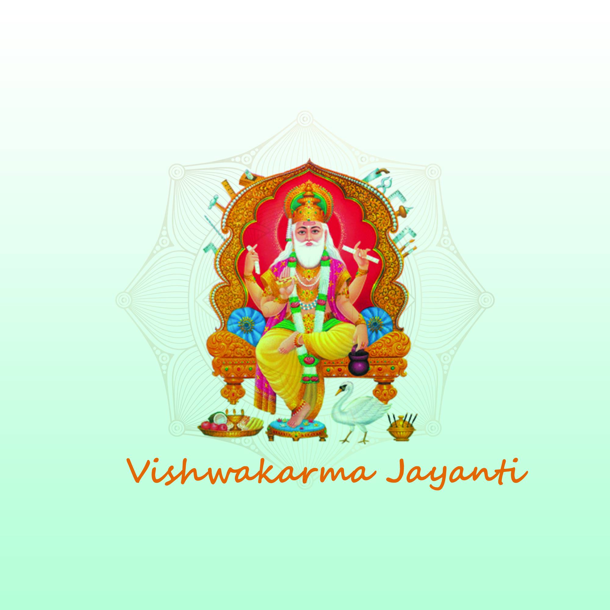 Vishwakarma Jayanti