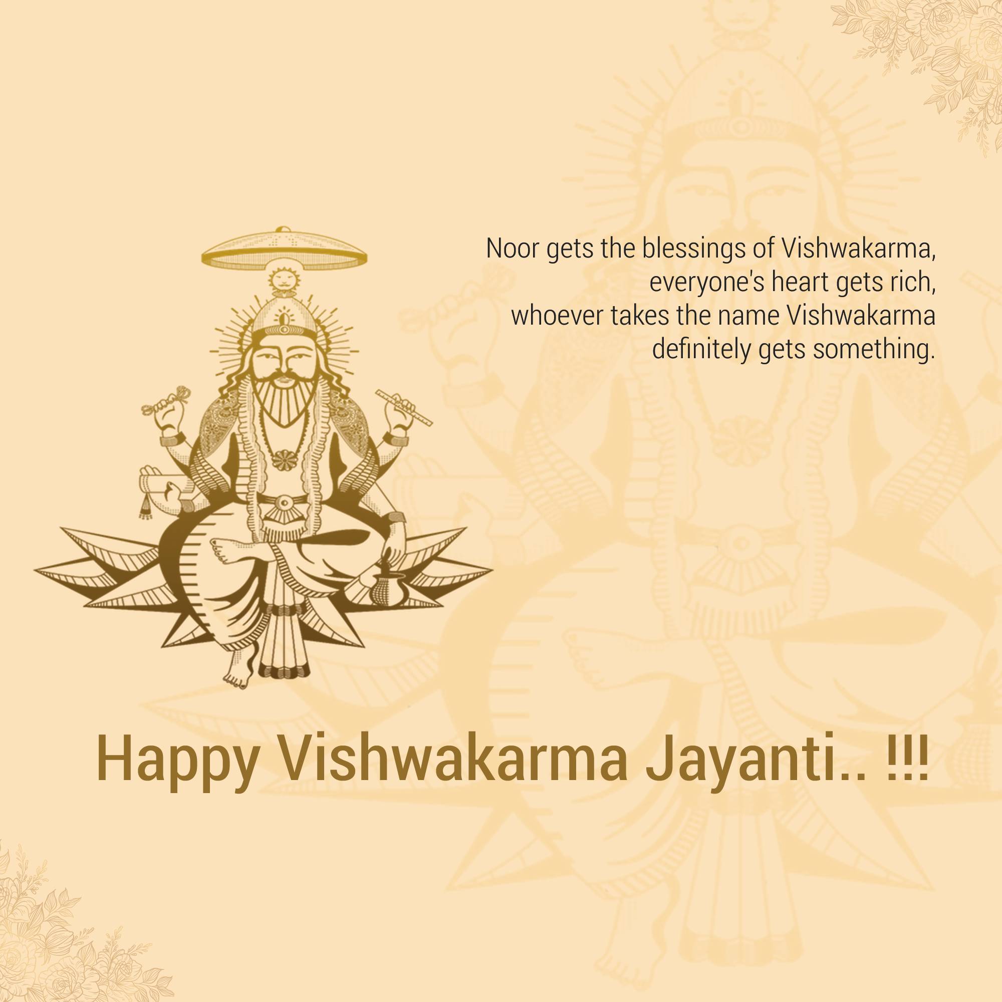 Vishwakarma Jayanti