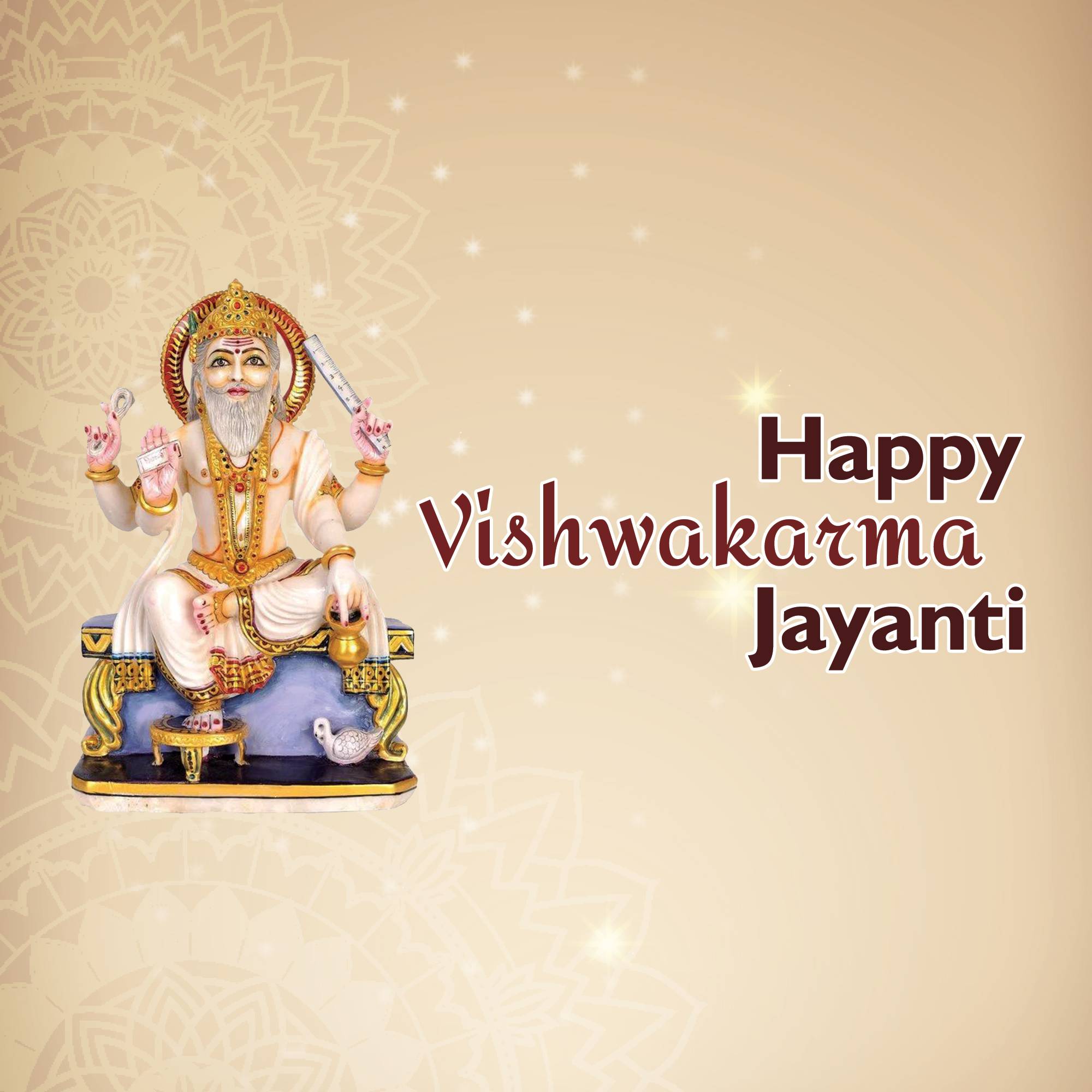 Vishwakarma Jayanti