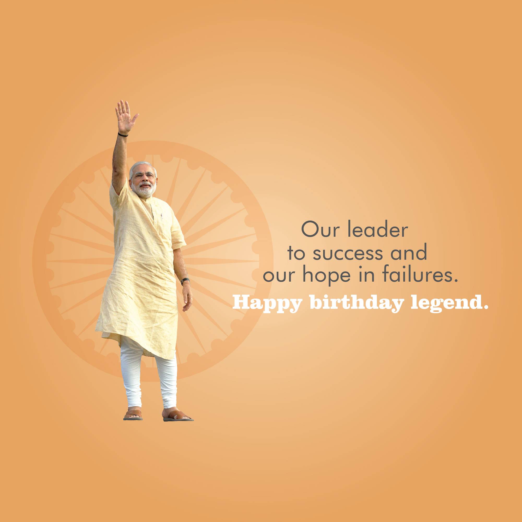 Narendra Modi Birthday