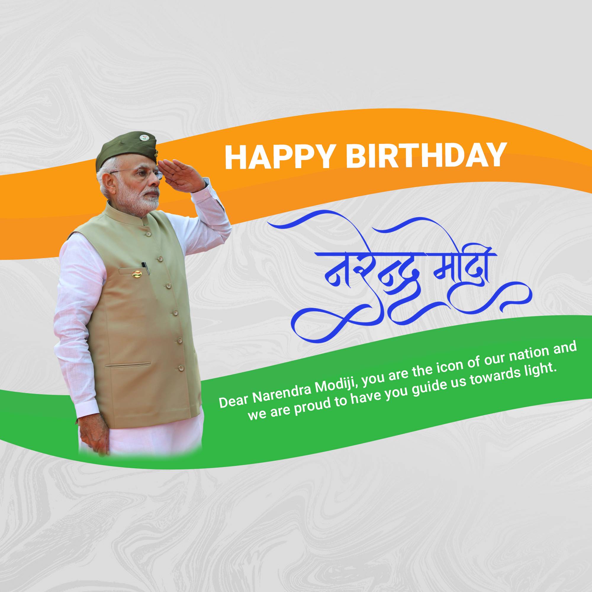 Narendra Modi Birthday