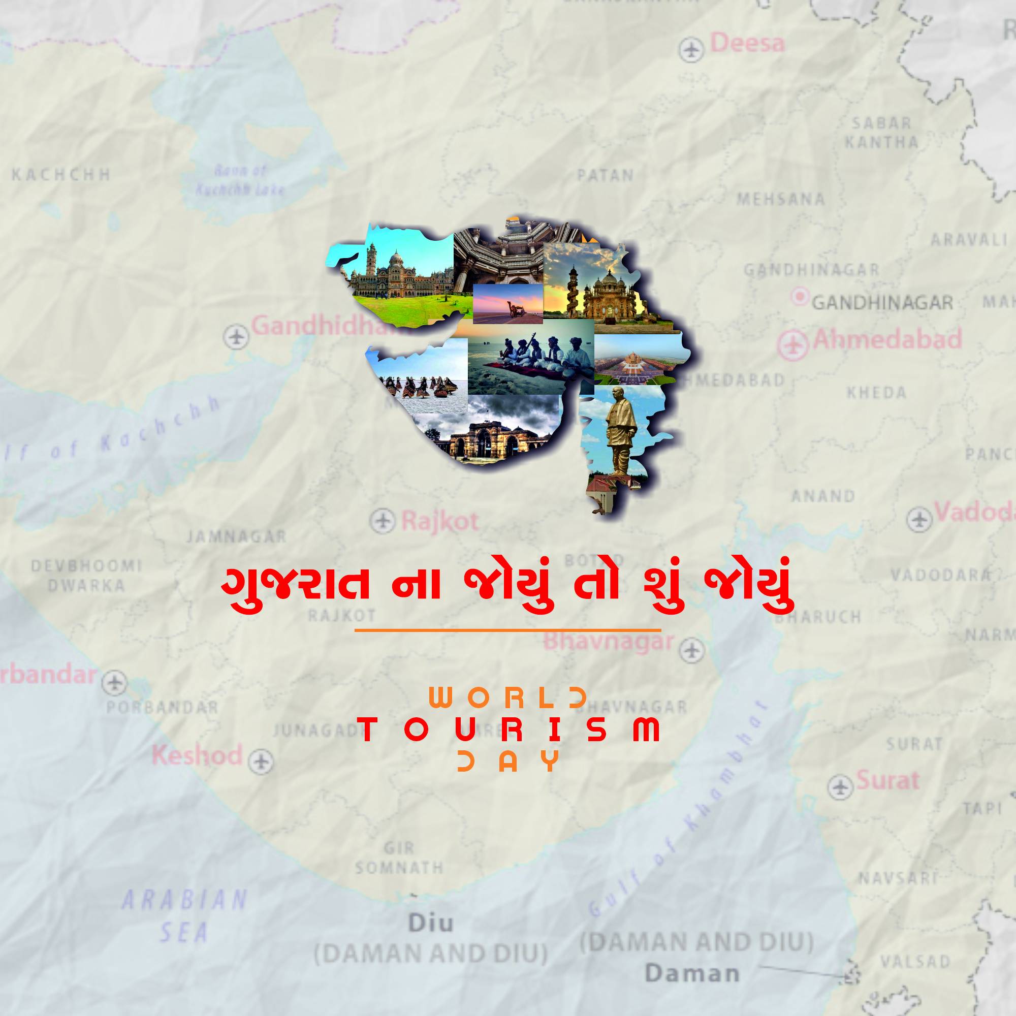 World Tourism Day