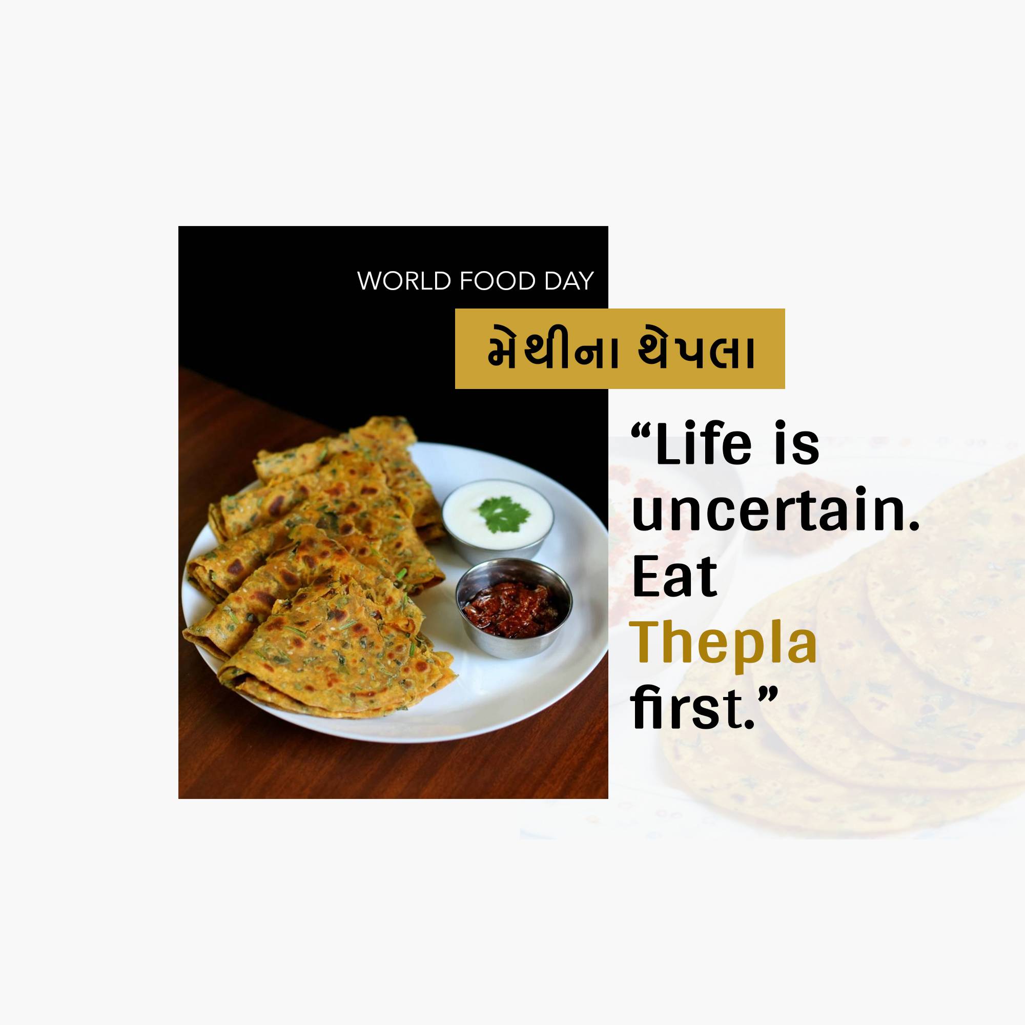 World Food Day