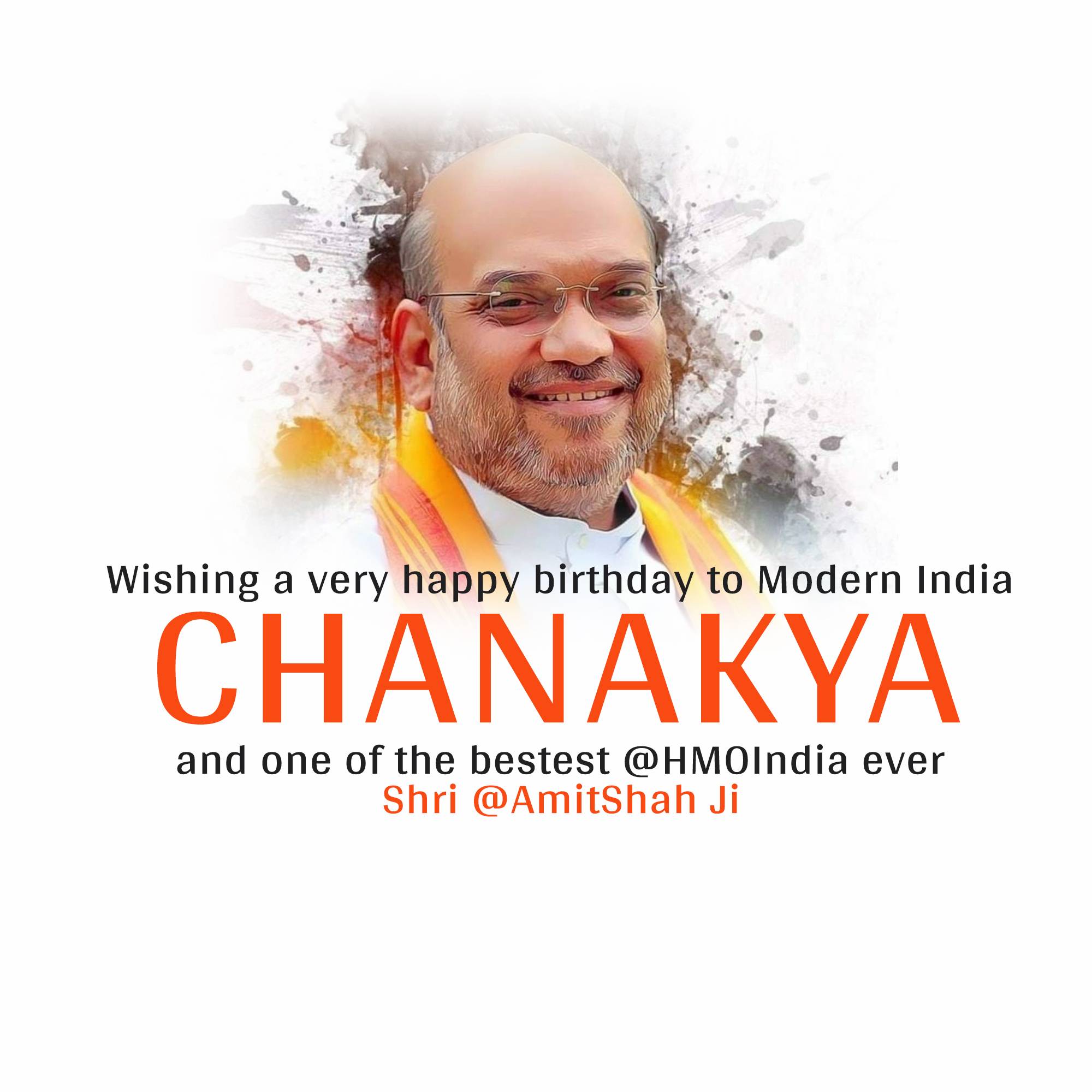 Amit Shah | Birthday