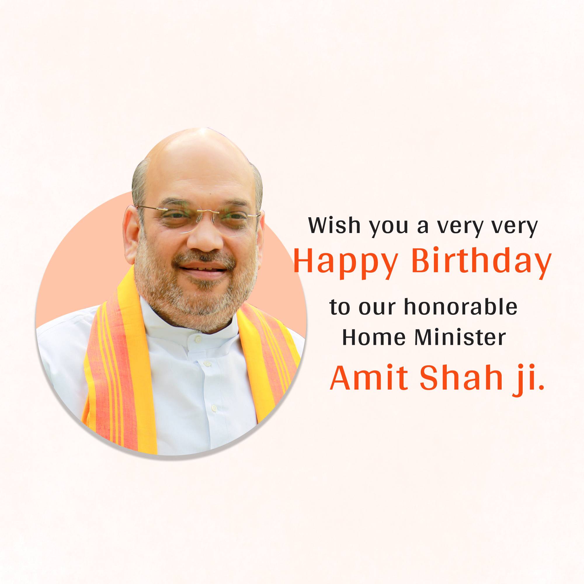 Amit Shah | Birthday