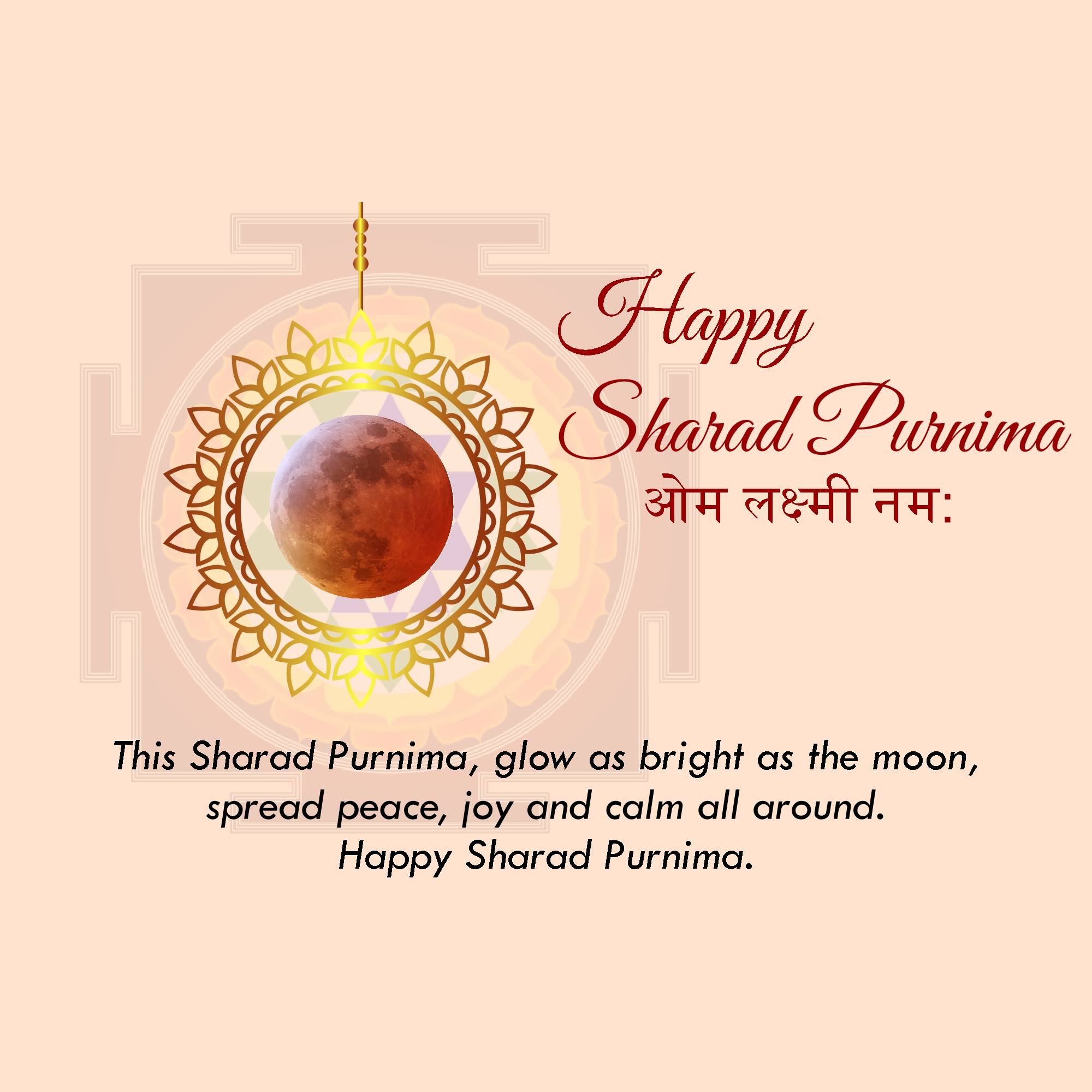 Sharad Purnima