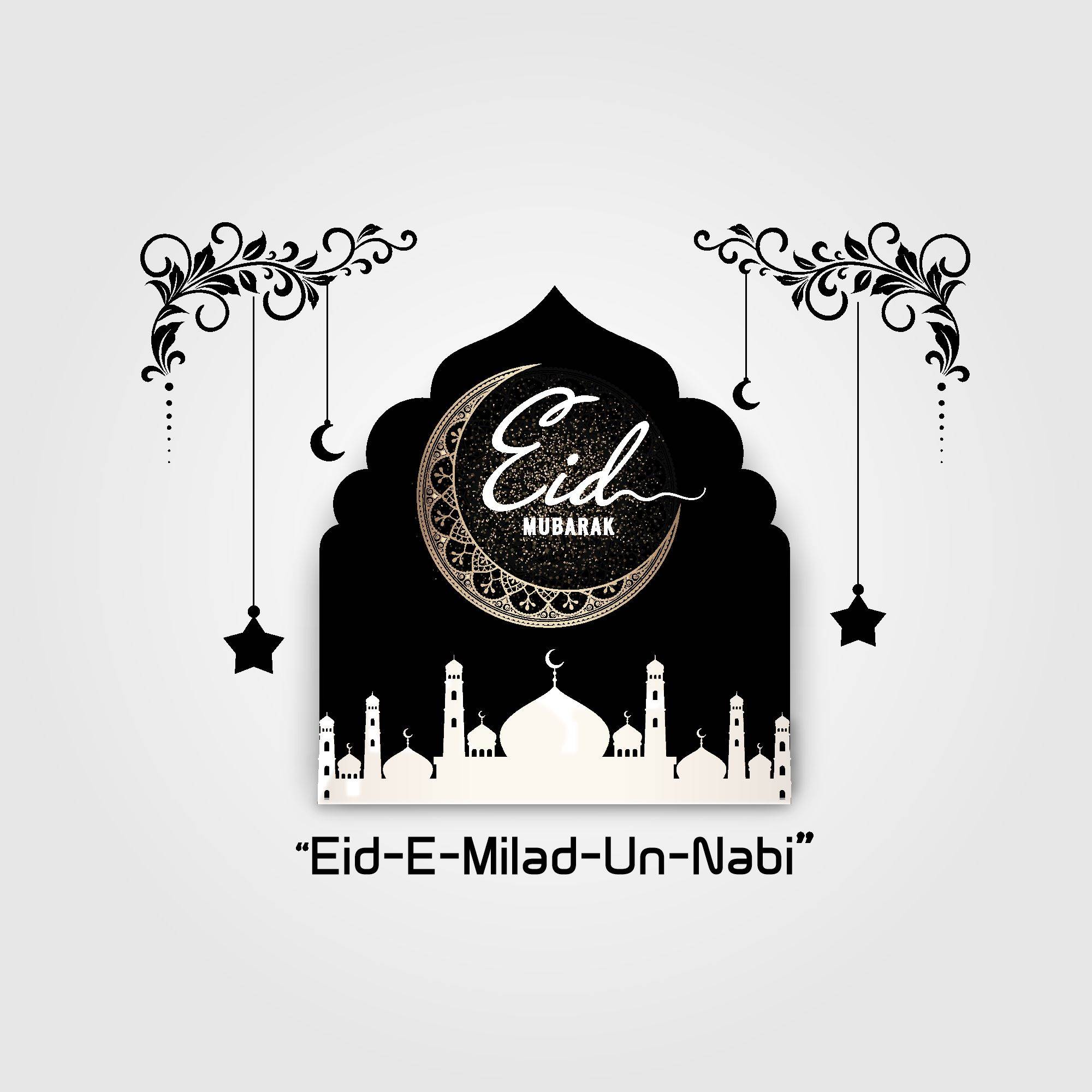 Eid Milad un Nabi