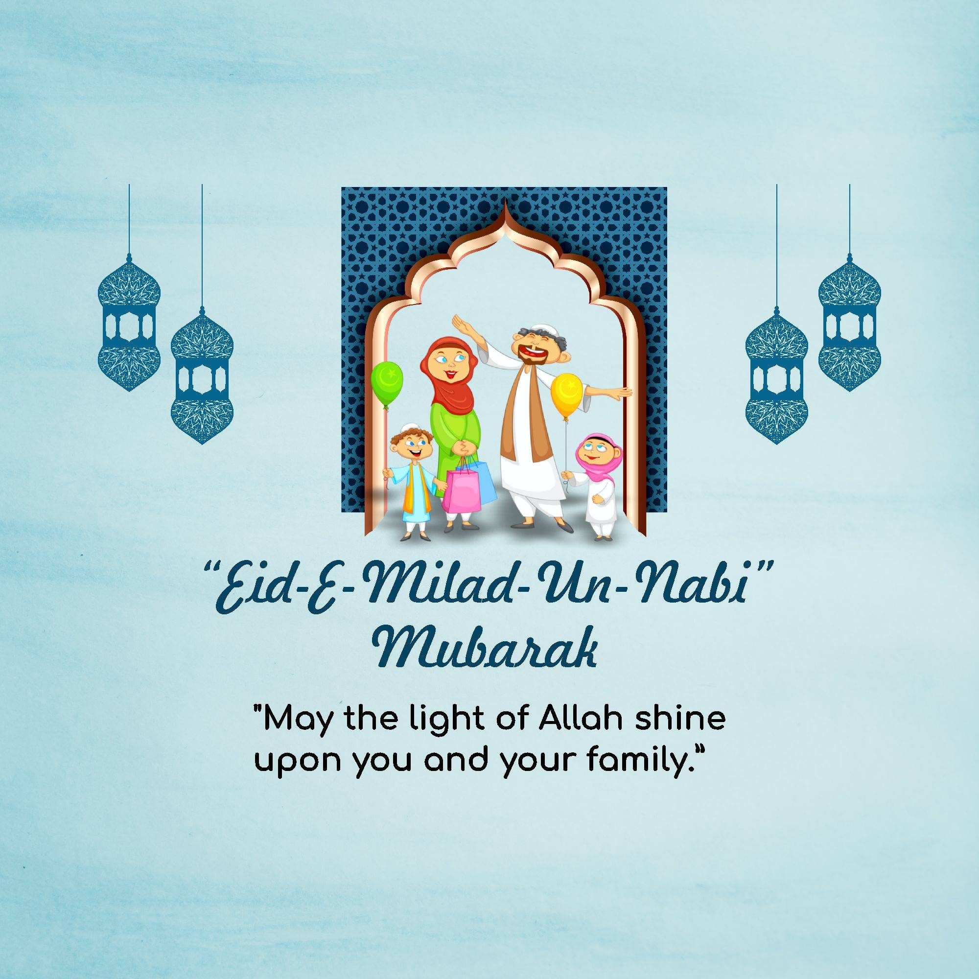 Eid Milad un Nabi