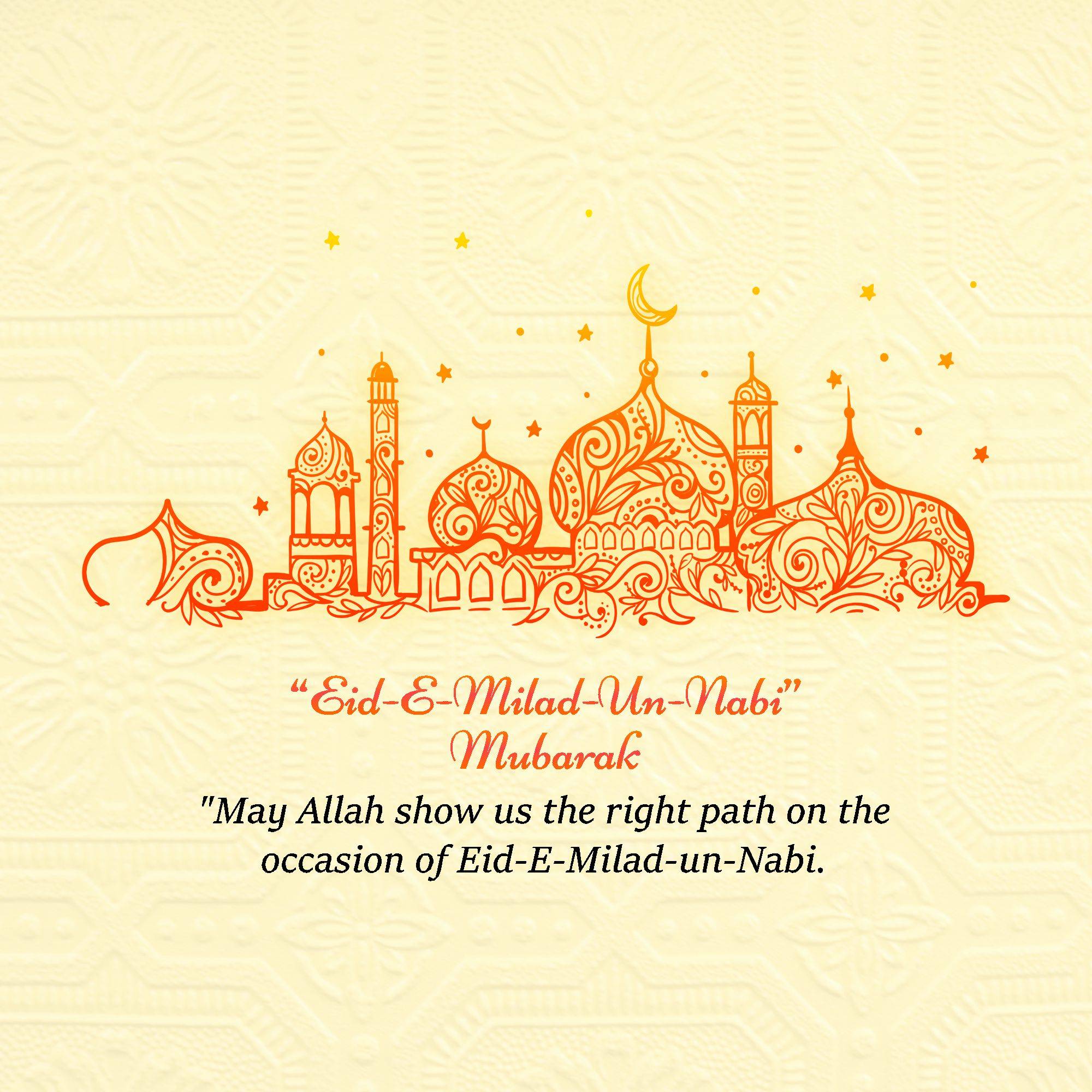 Eid Milad un Nabi