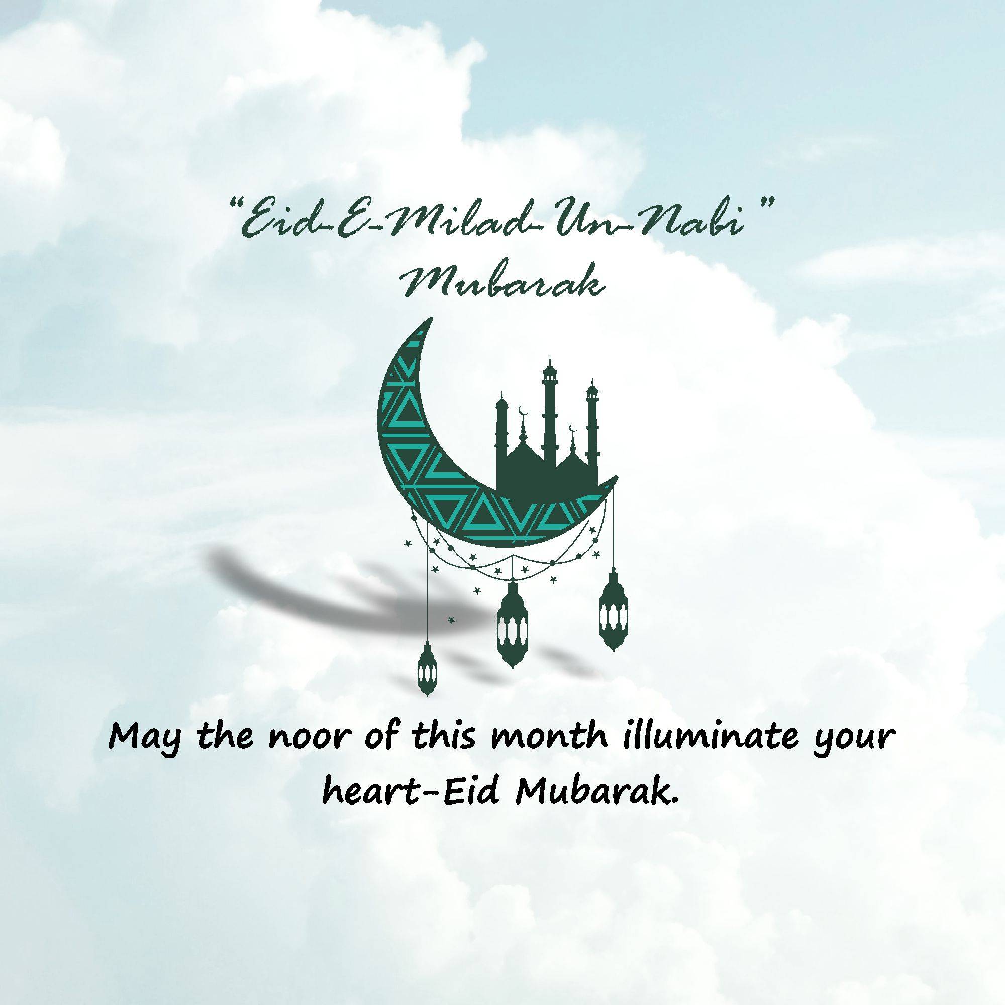 Eid Milad un Nabi