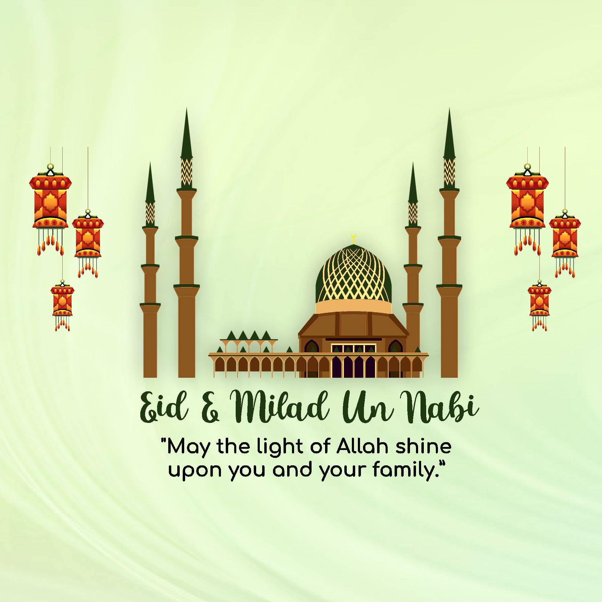 Eid Milad un Nabi