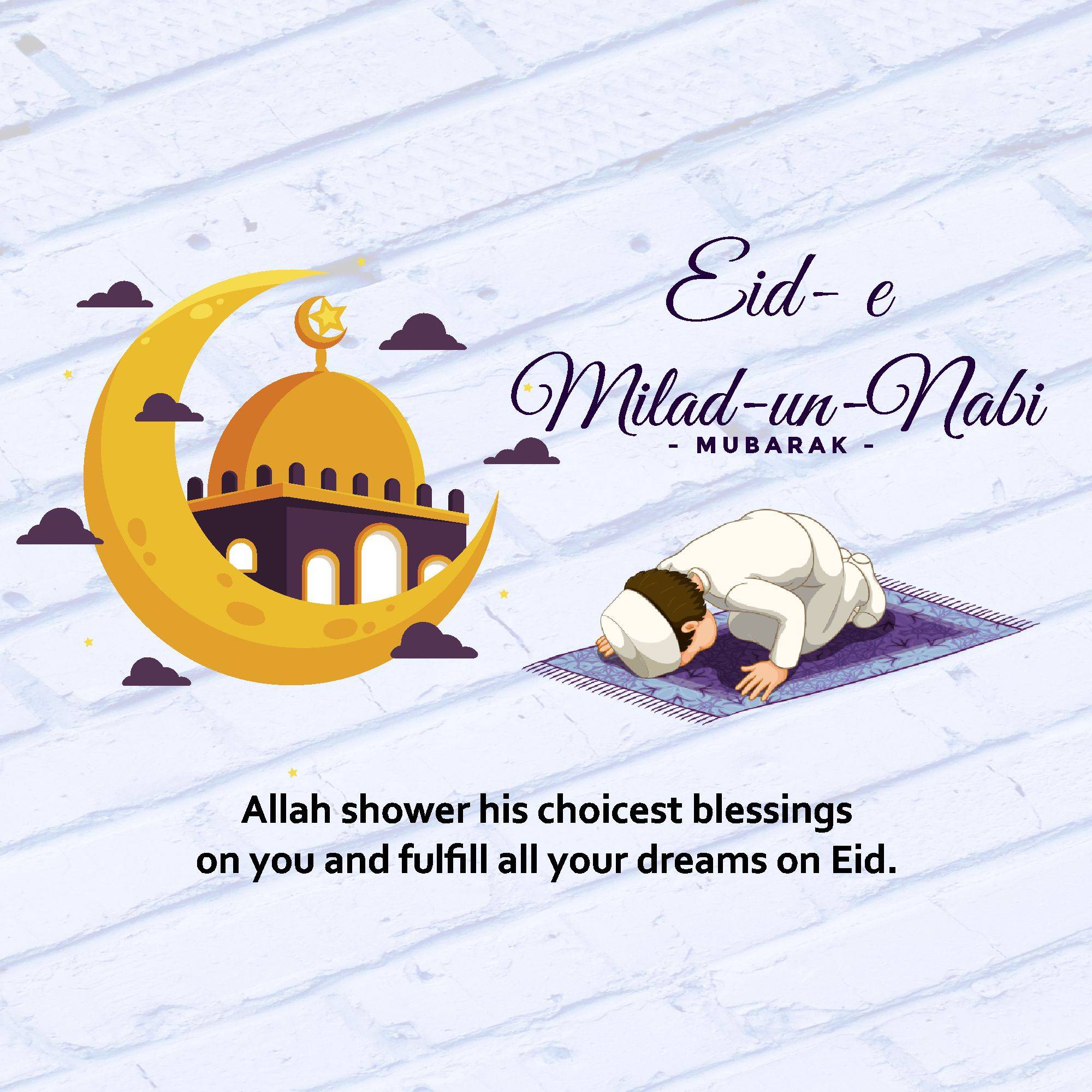 Eid Milad un Nabi