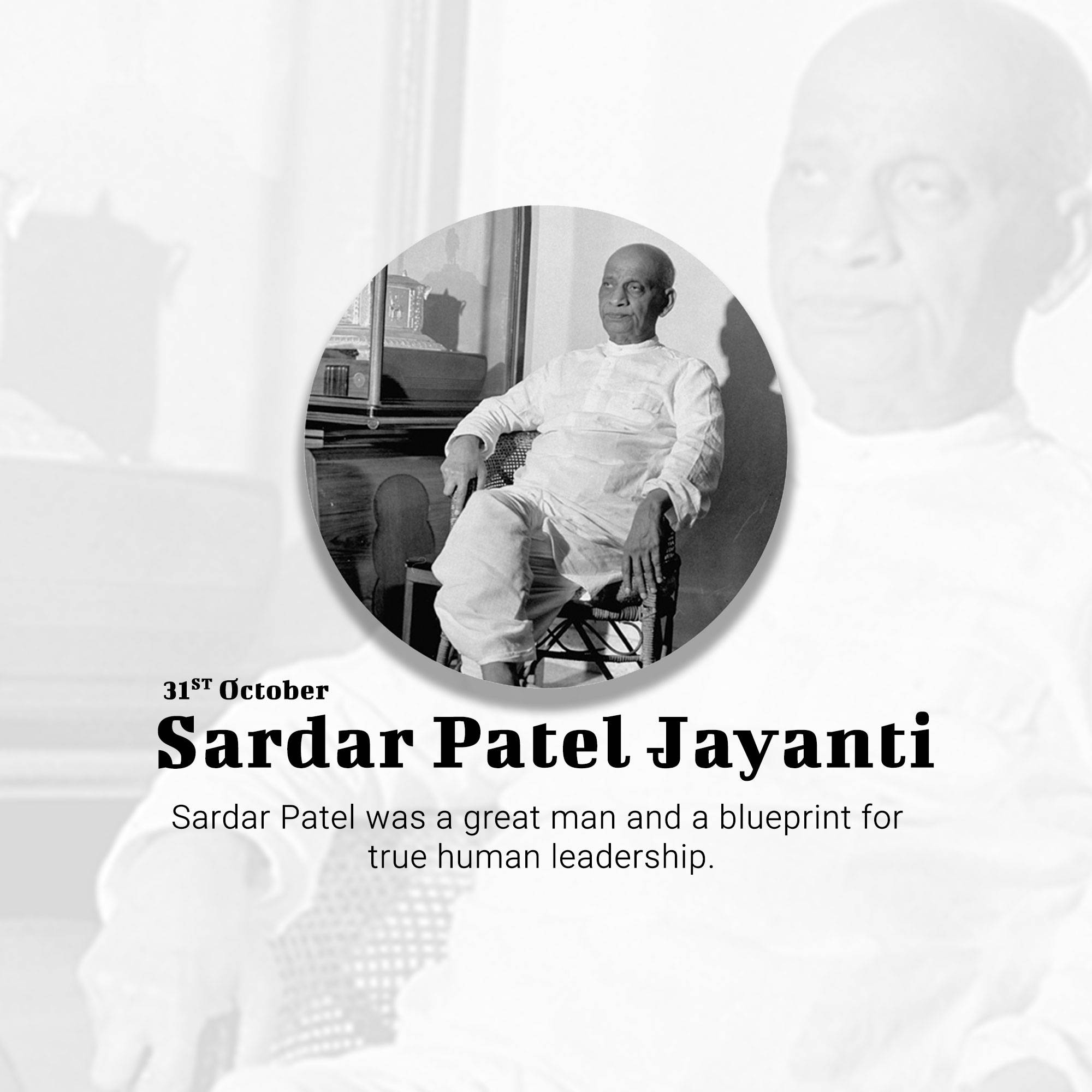 Sardar Patel jayanti